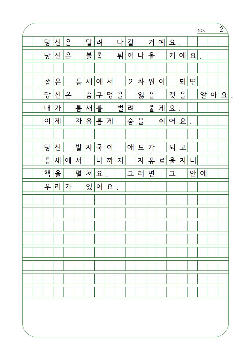 caac6805635fb.jpg