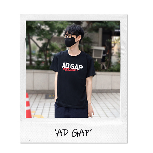 괴물쥐 'Ad Gap' 티셔츠 : 카론스토어