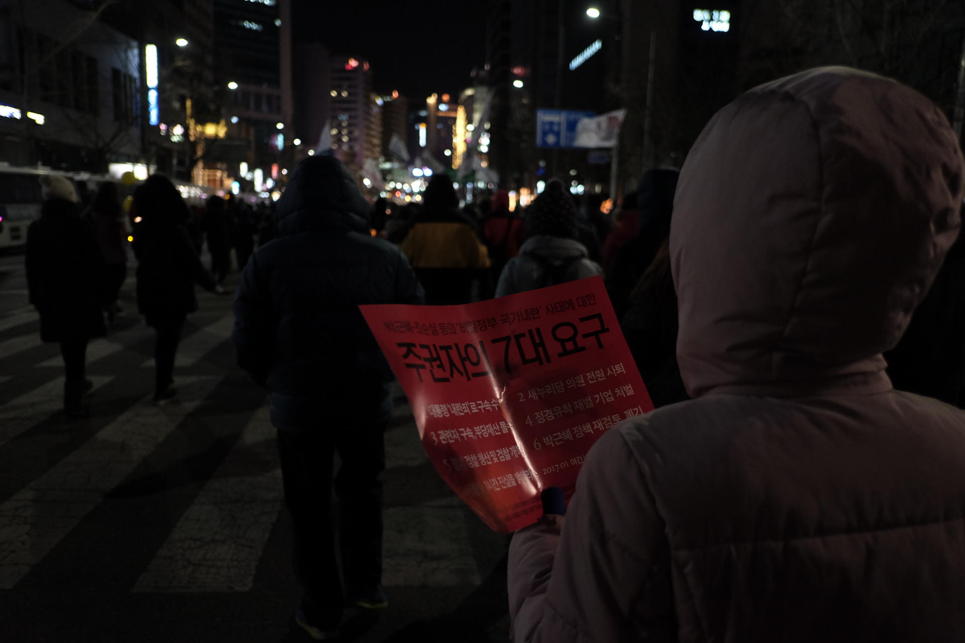 ae10dff8072d1.jpg