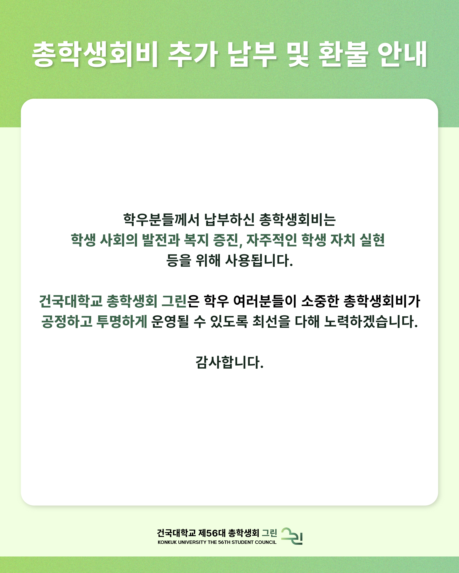 05369398e8131.png