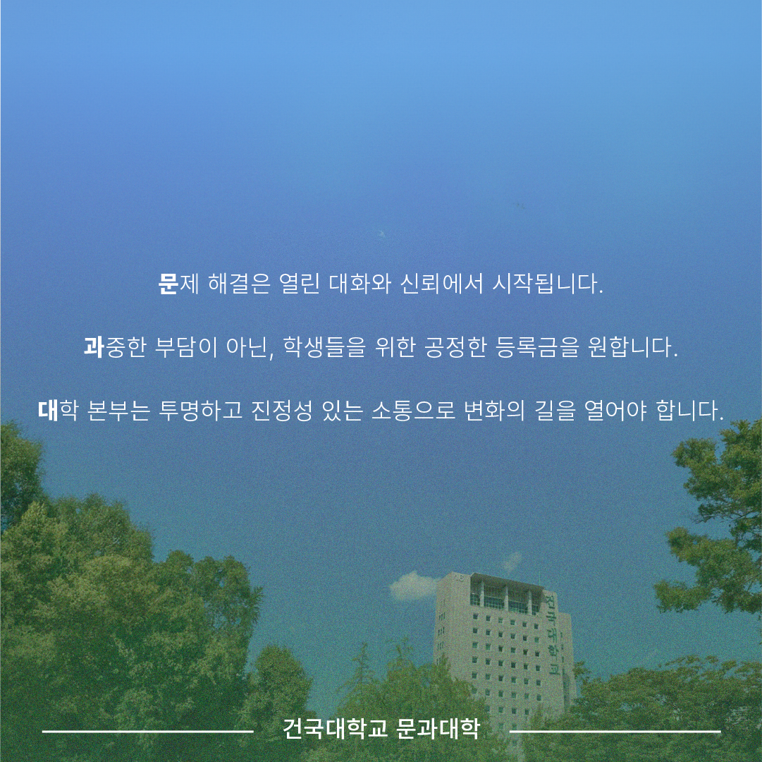 05679a577bbfc.png