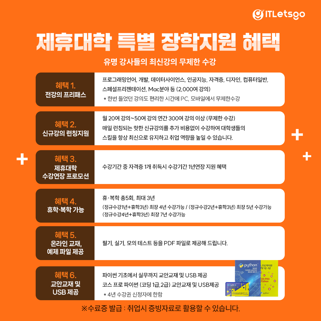 1542f061bba8f.png