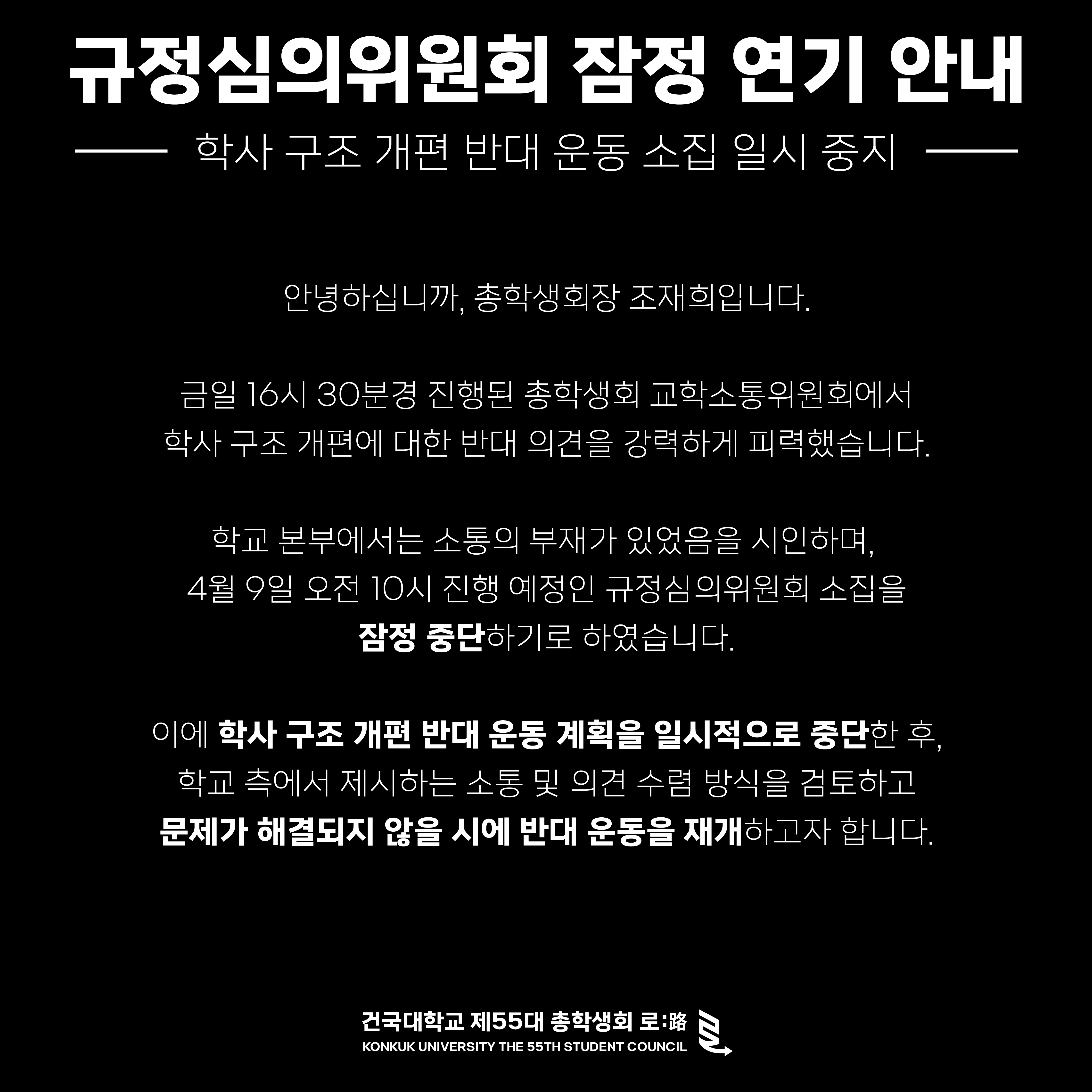 192e9ab8b970a.png