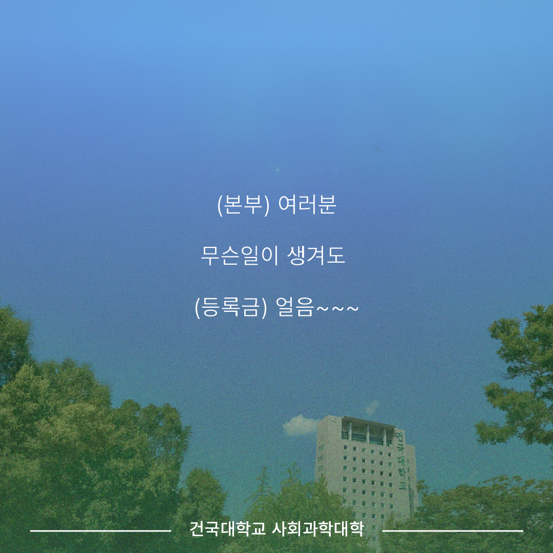 25023cd66b2cf.png
