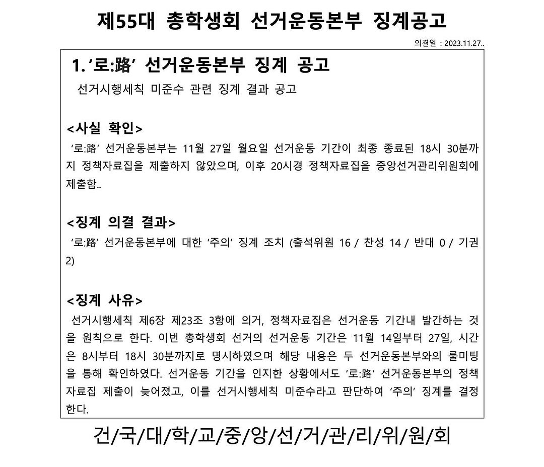 3256c82adde54.jpg