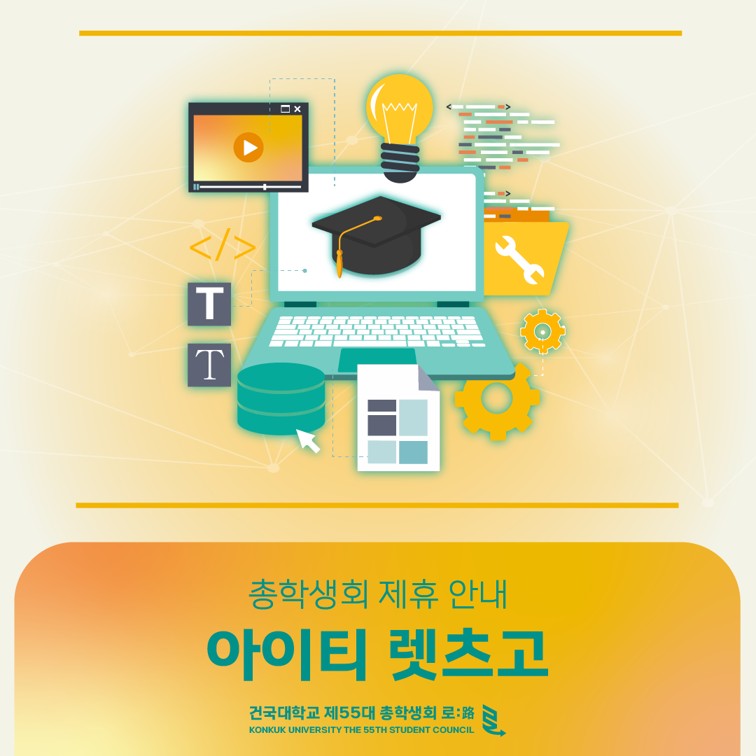 339576dc82c90.png