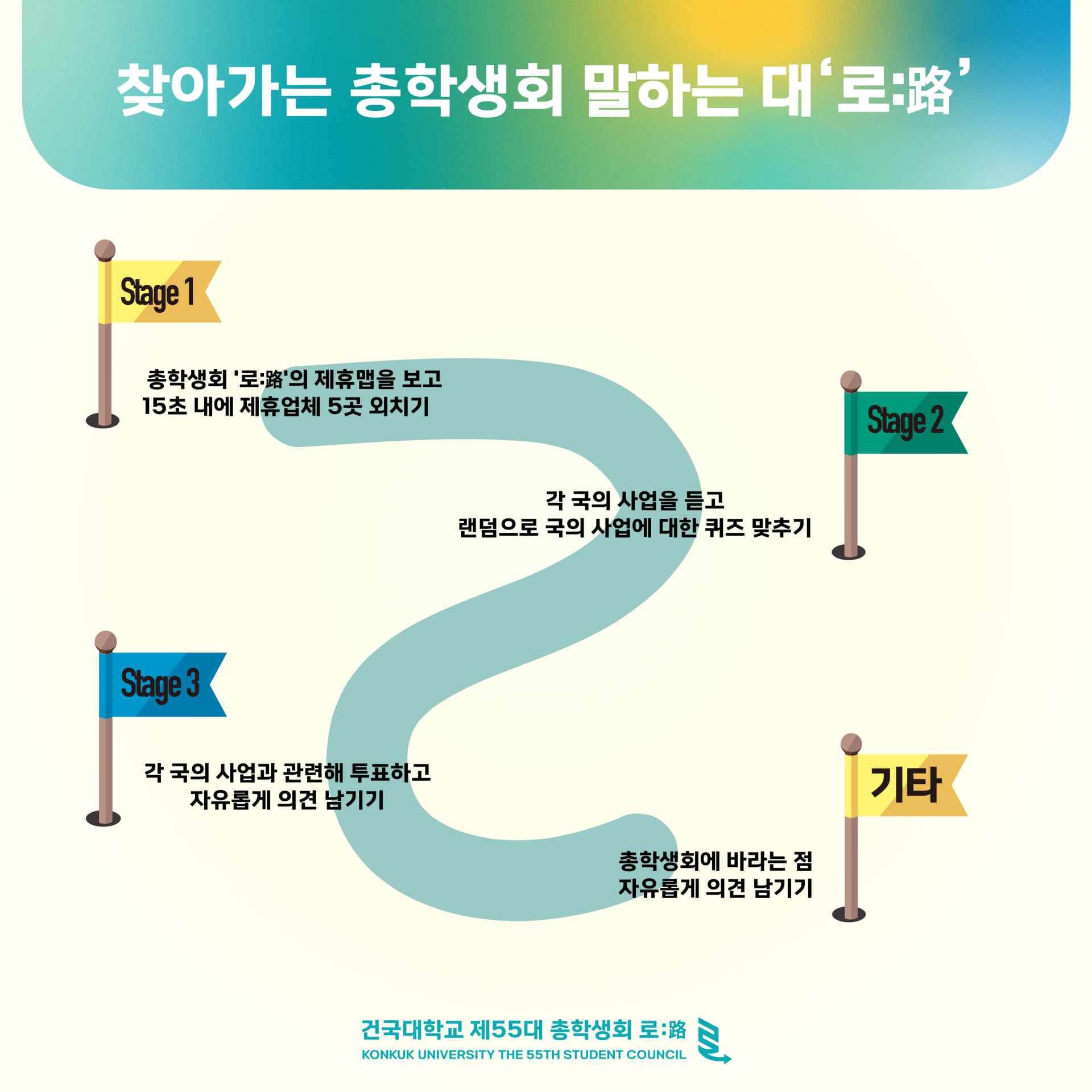 3ed7bb91590b6.png