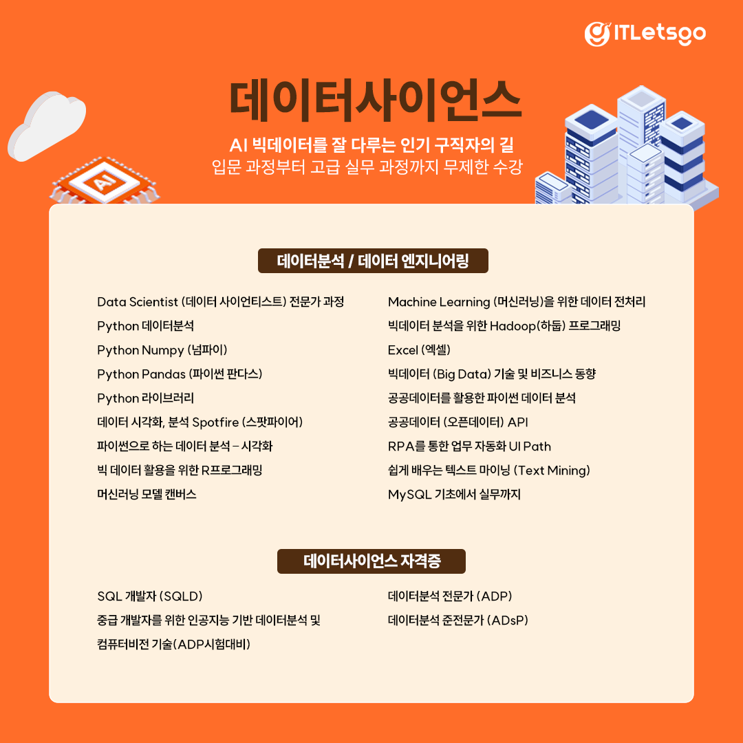 4034a13746ab7.png