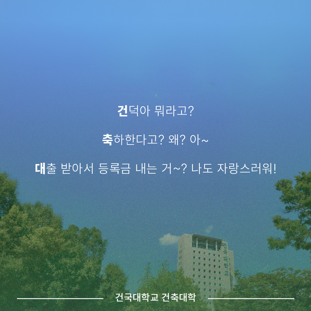 462abd05d5bab.png
