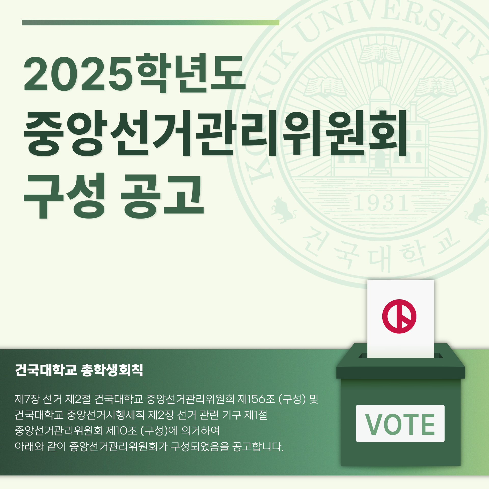 48424a87a8101.png