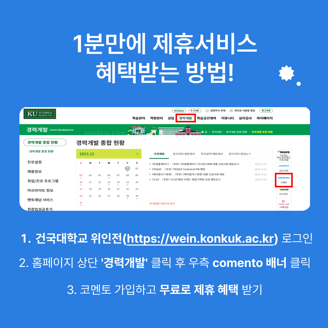 48d982b08b30f.png