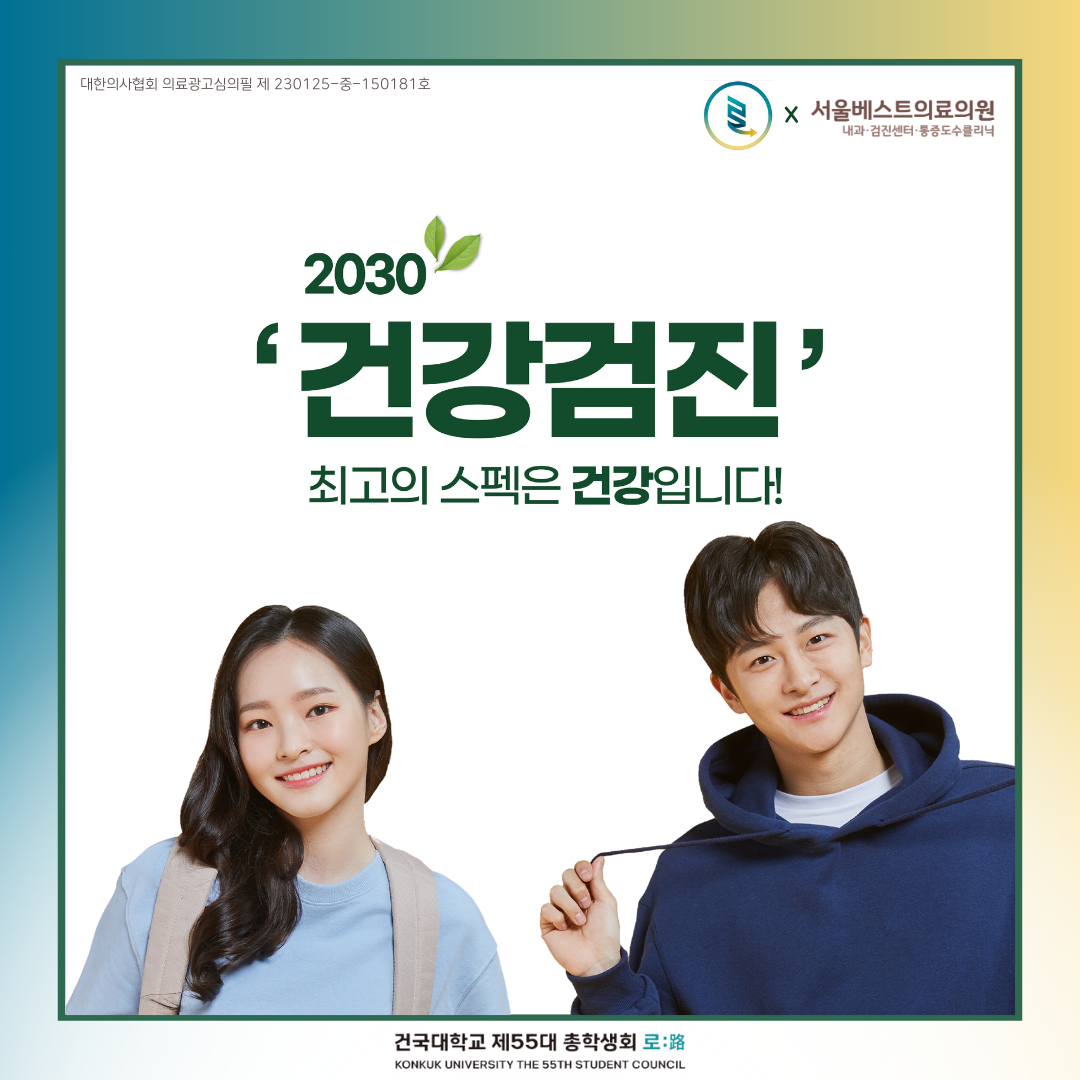 4a146d9321ebd.png
