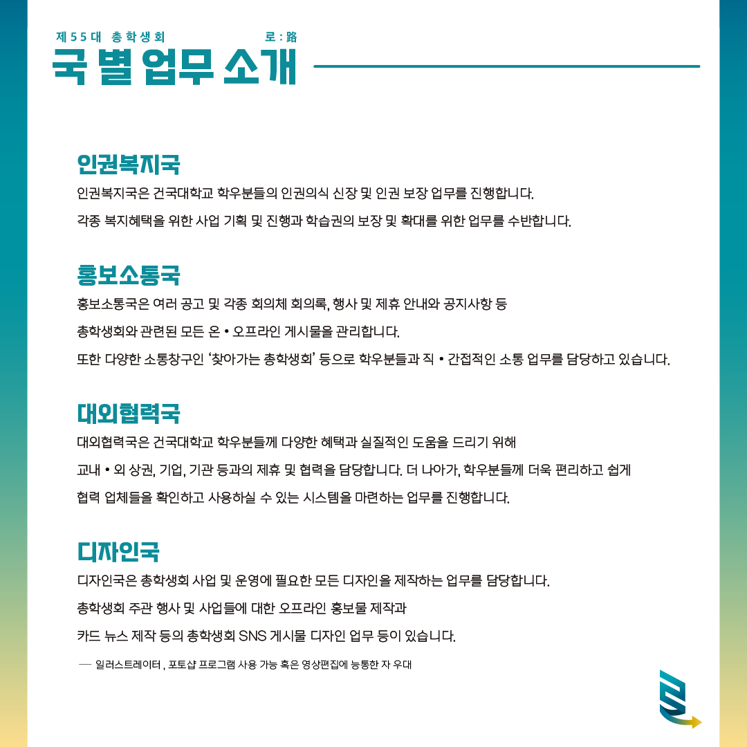52f12ec63be39.png