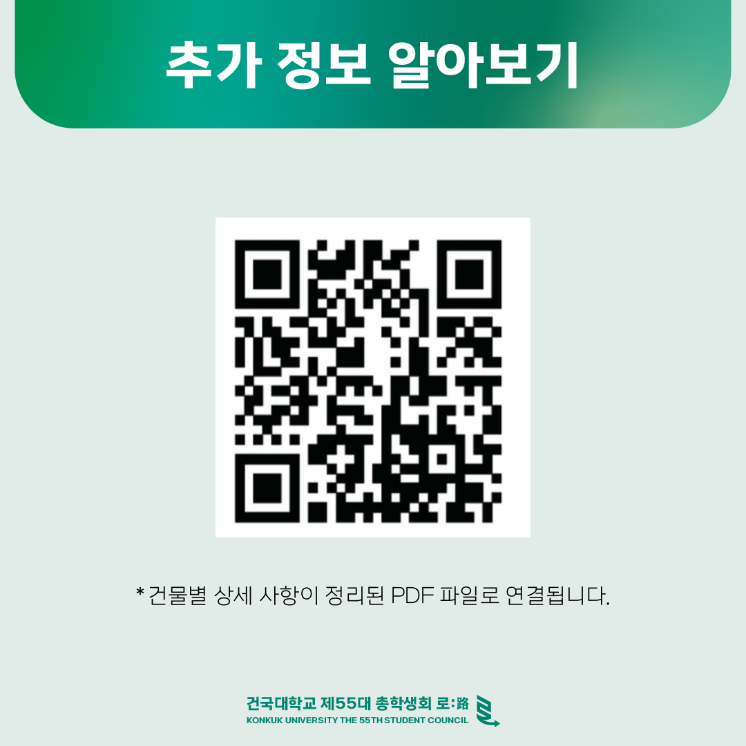 545e37495c26f.png