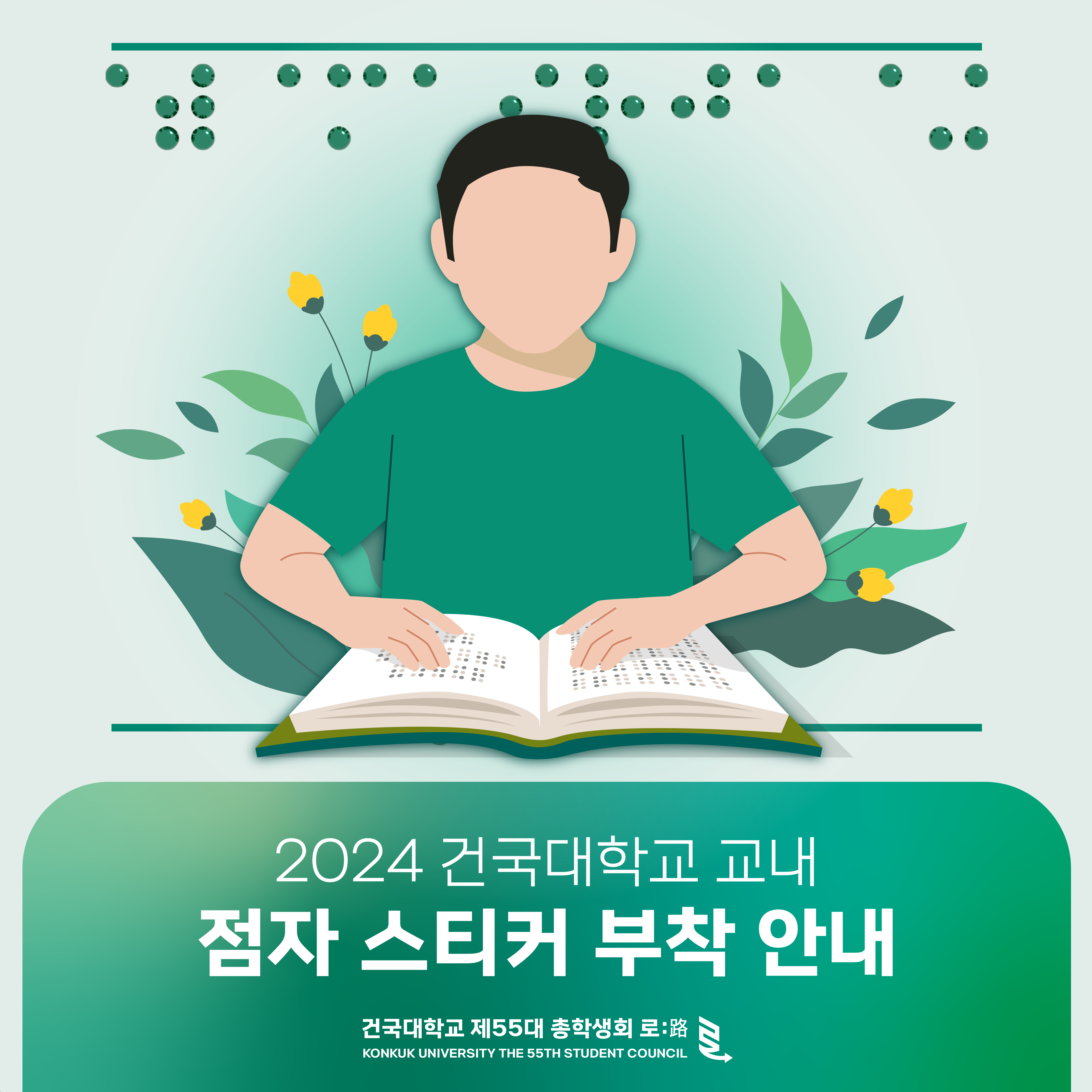 5496113da994a.png