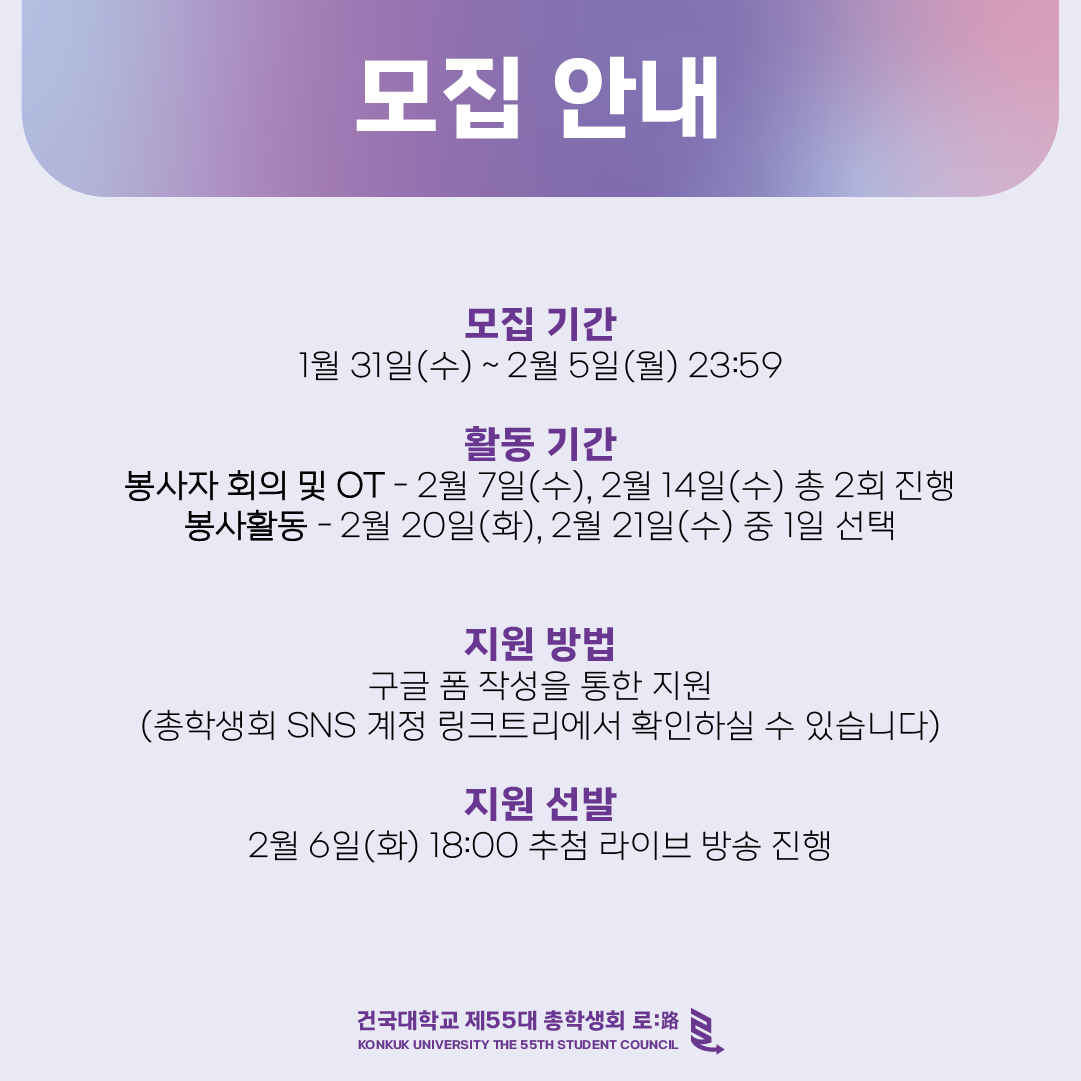 54bcf55fc1673.png