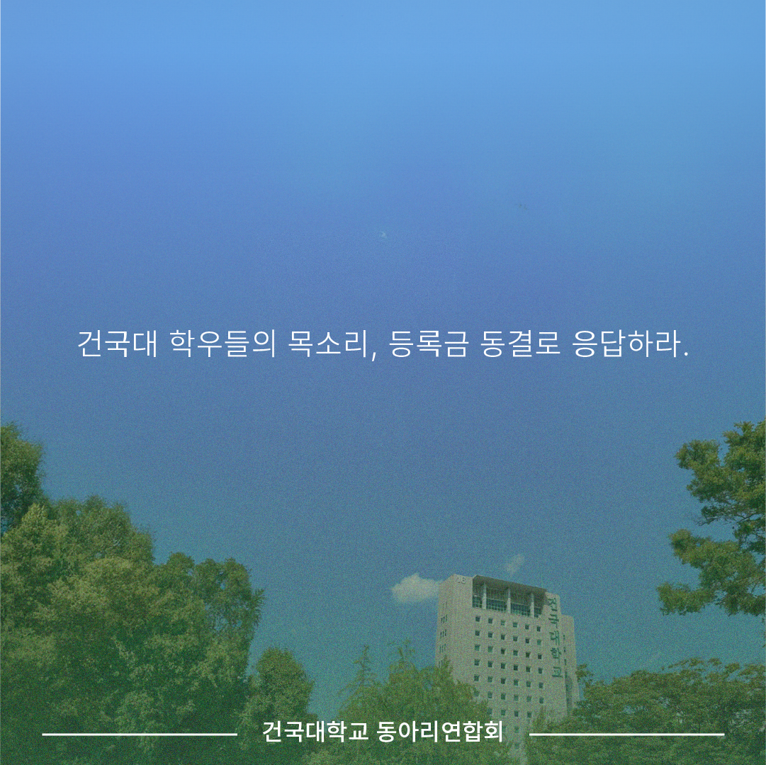 64f06c4560d7c.png