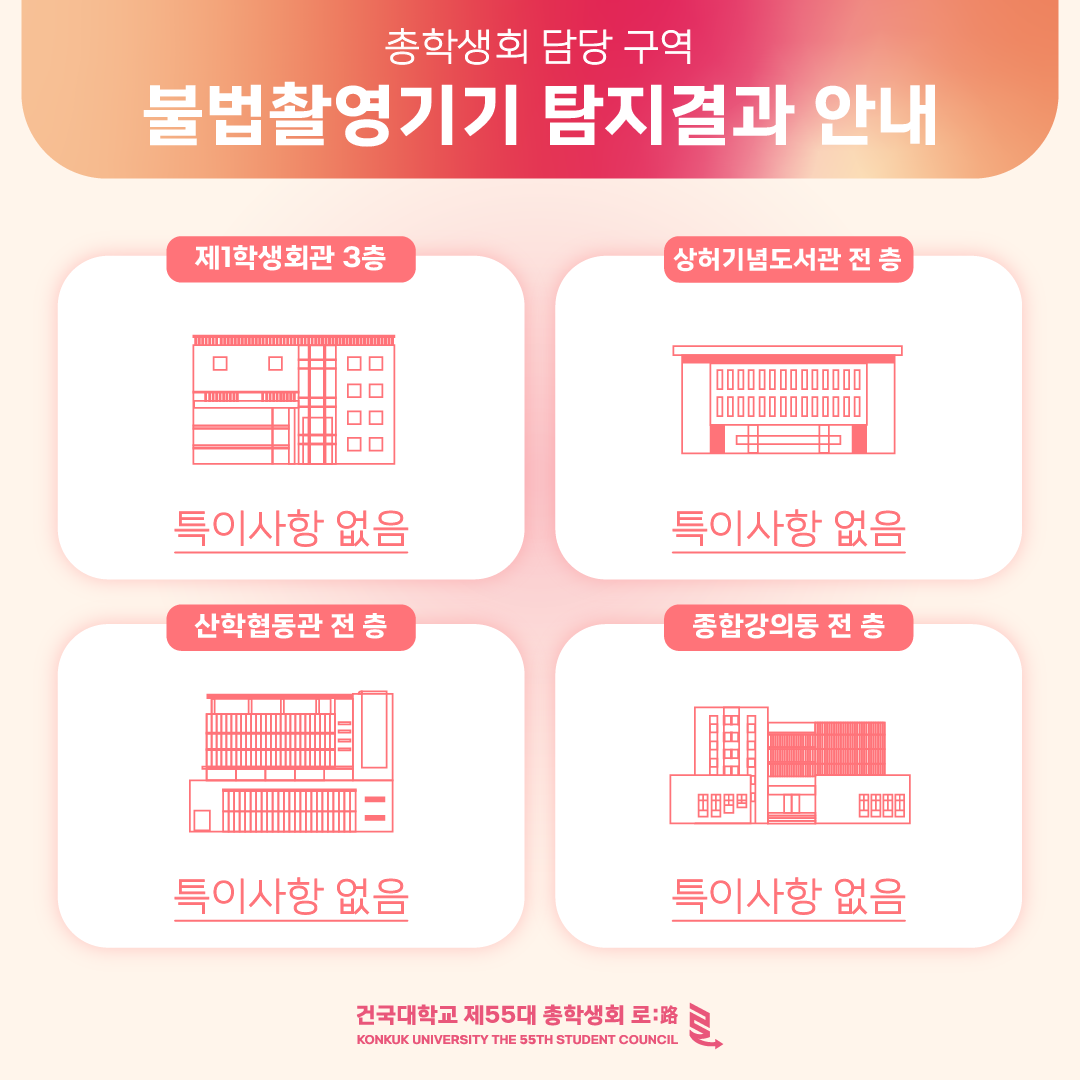 6efa8a5734c4c.png