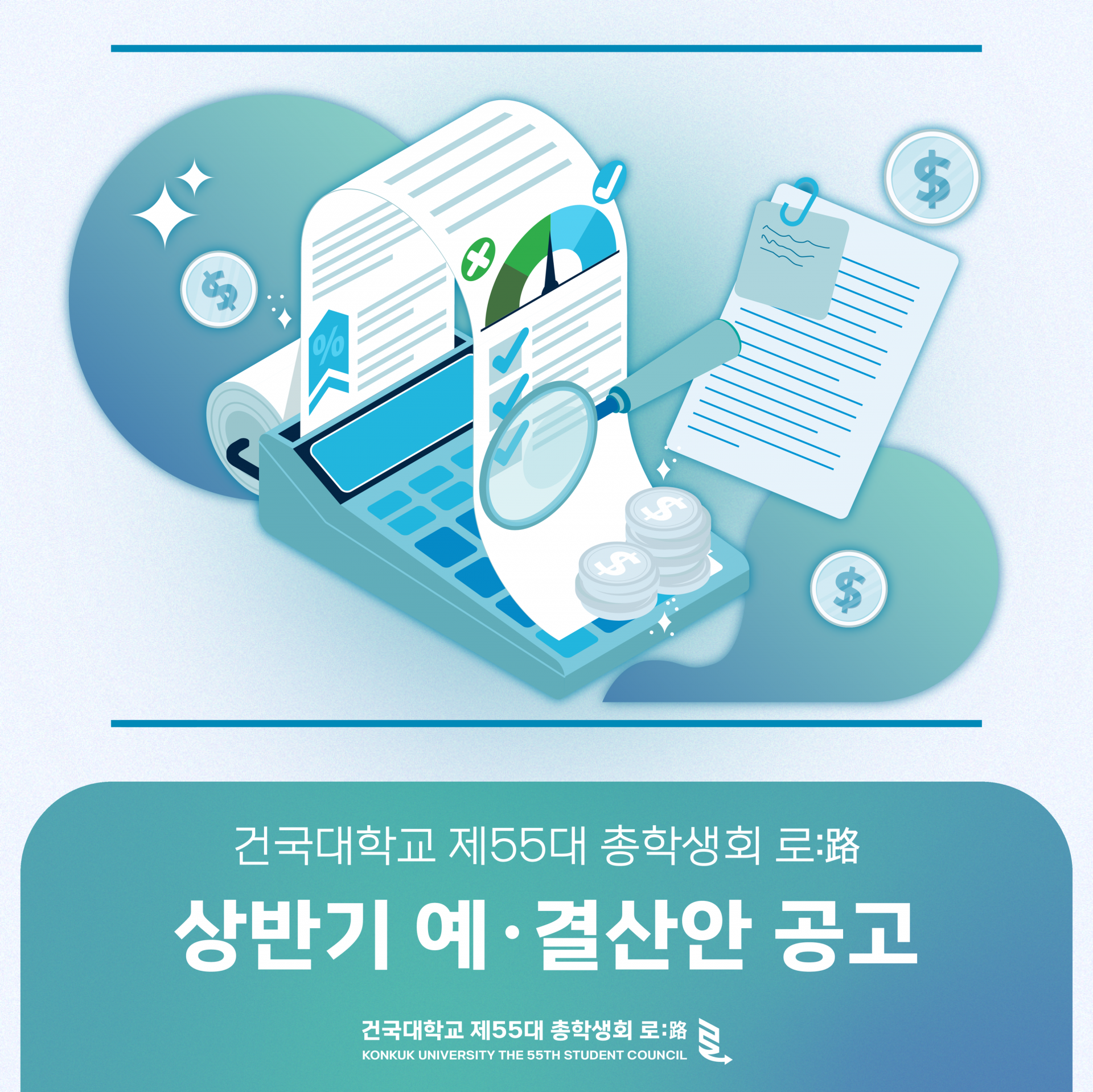 73529d9a63db3.png