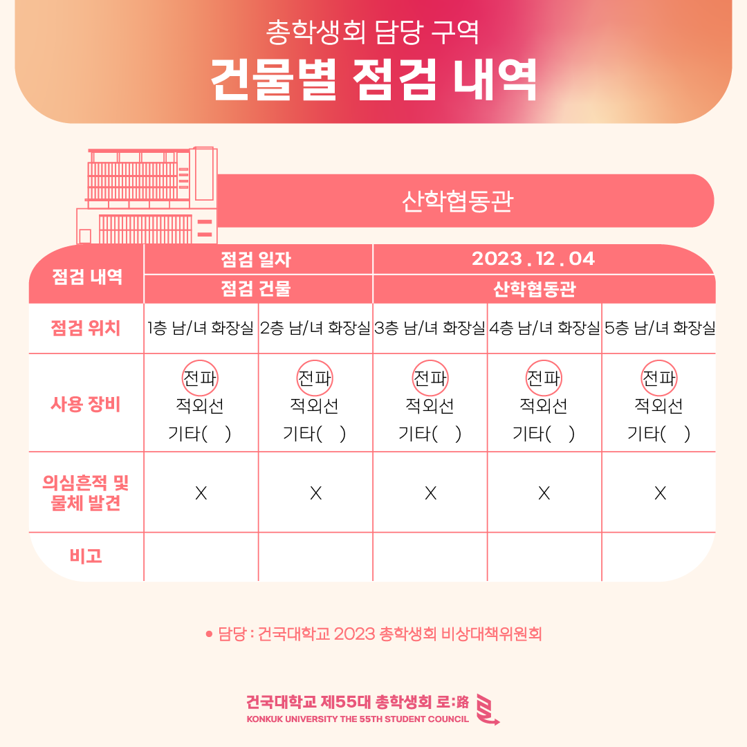 76dcbf057ebc8.png