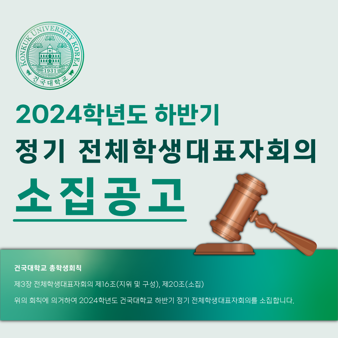 778acee449561.png