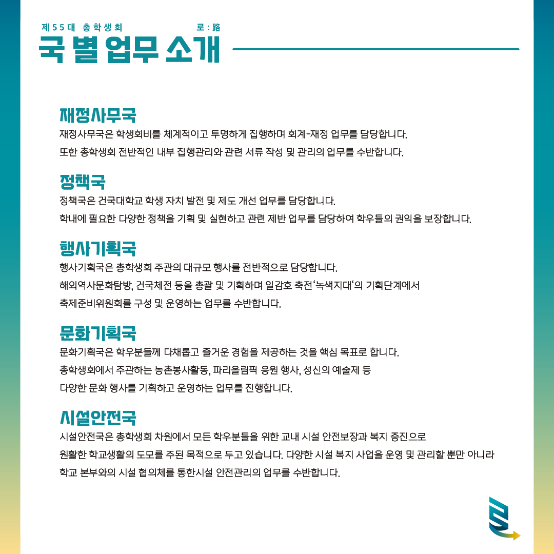 795257d19075e.png