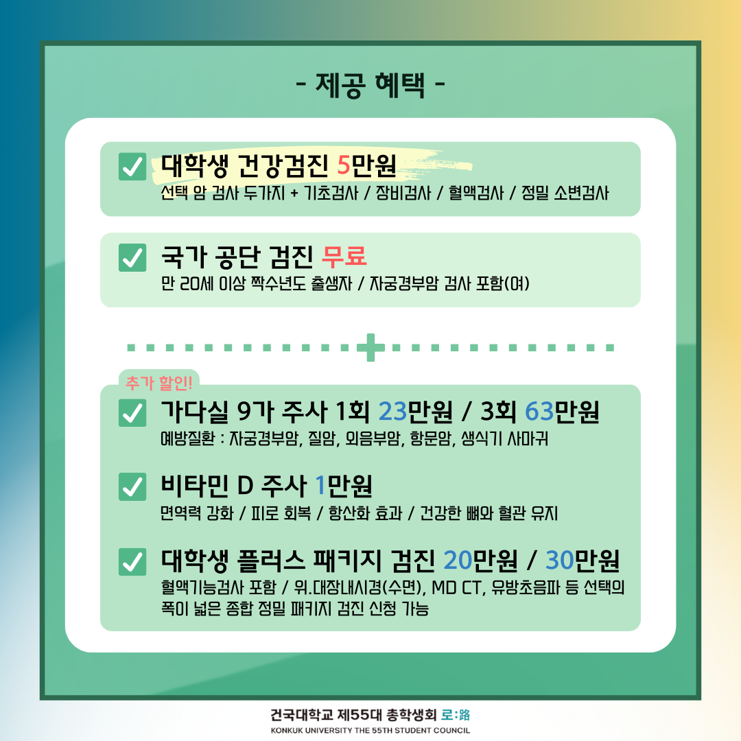 795a8ba168cd3.png