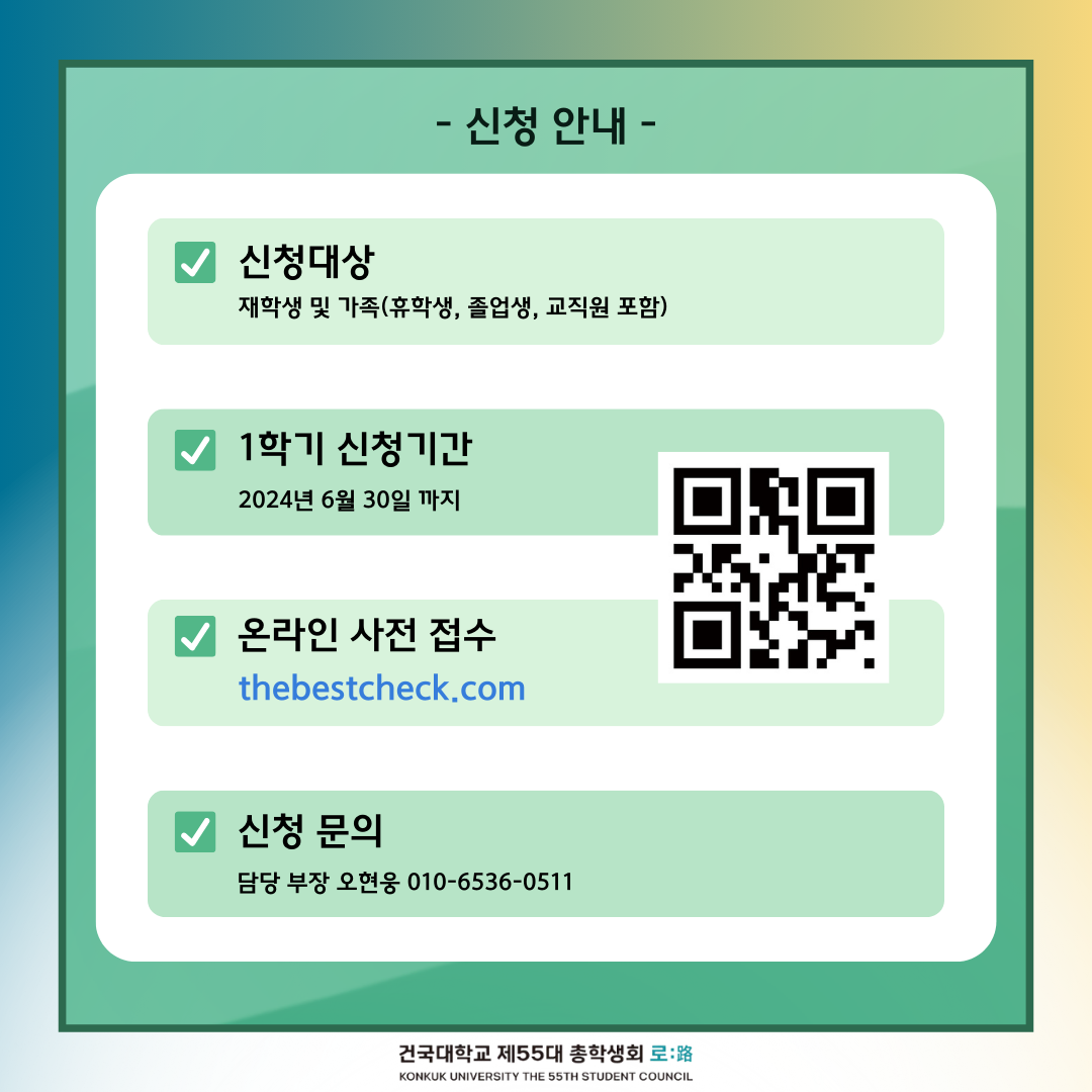 7cd65cdab9507.png