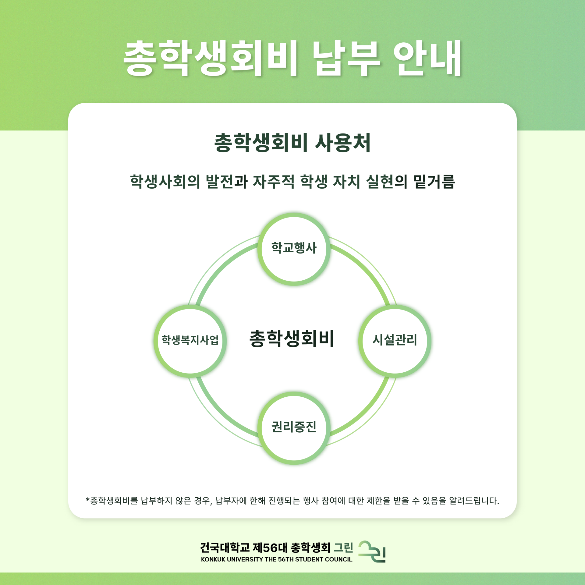 8060756ad0f01.png