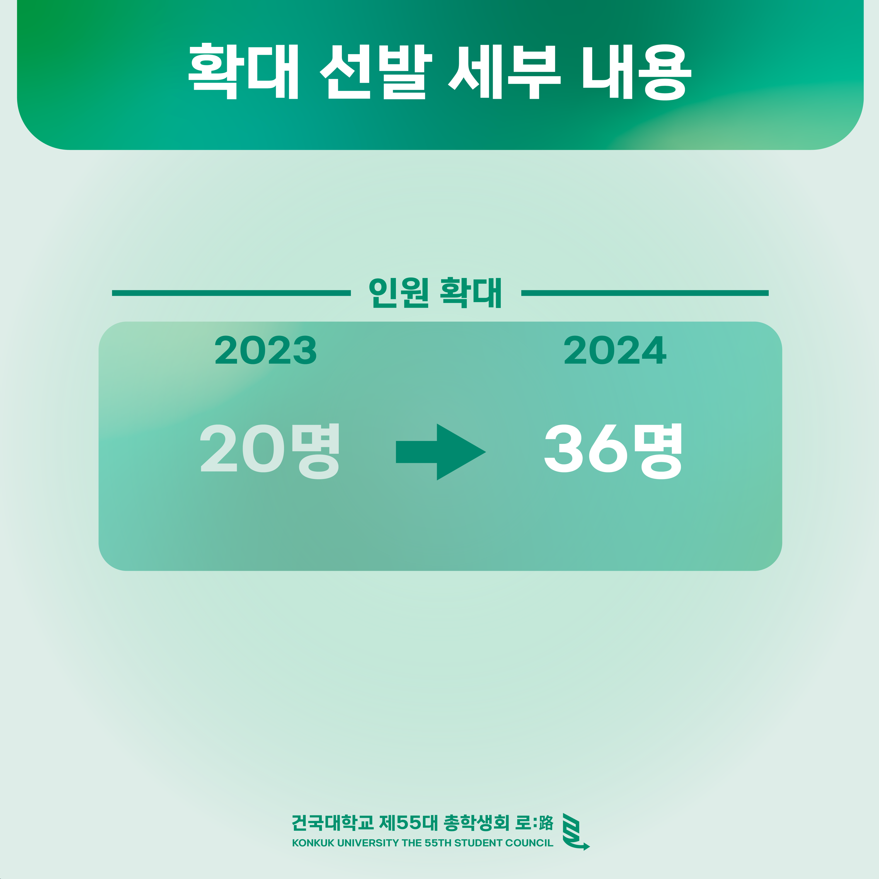 8180733ba9587.png