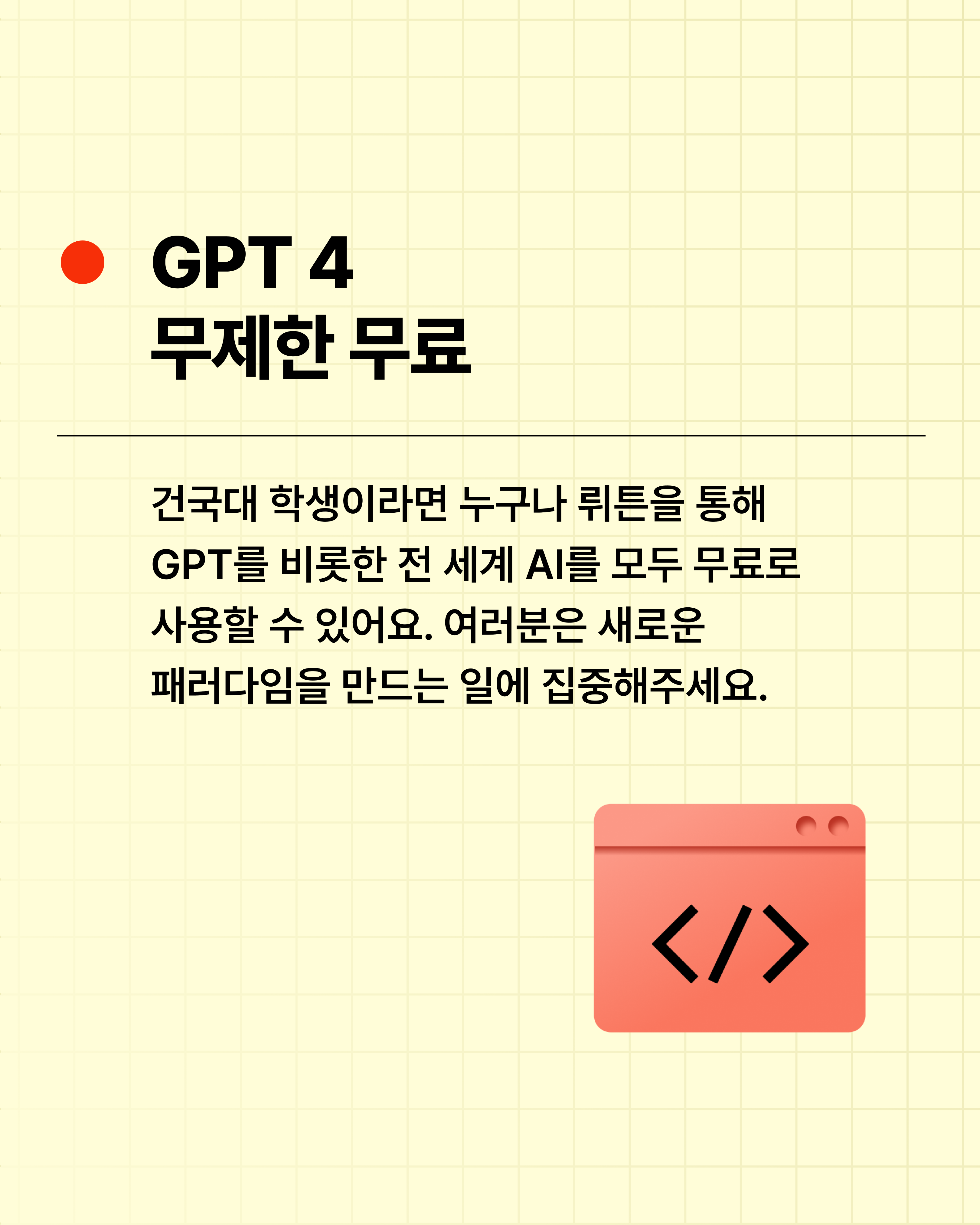 8335ec8351294.png