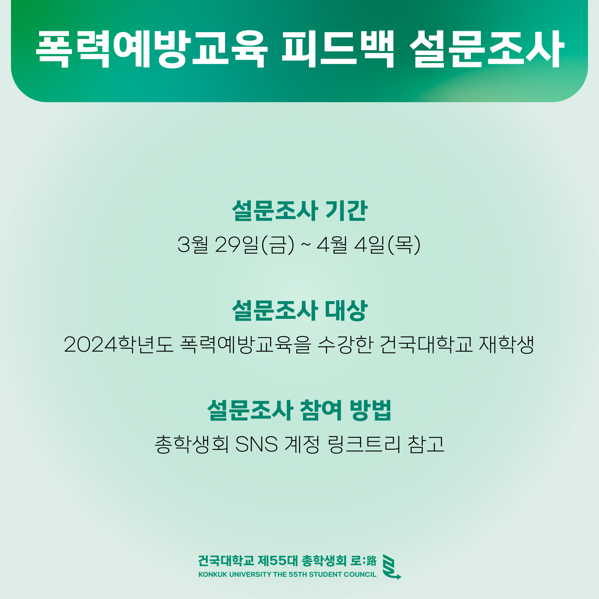 8a847967bc608.png