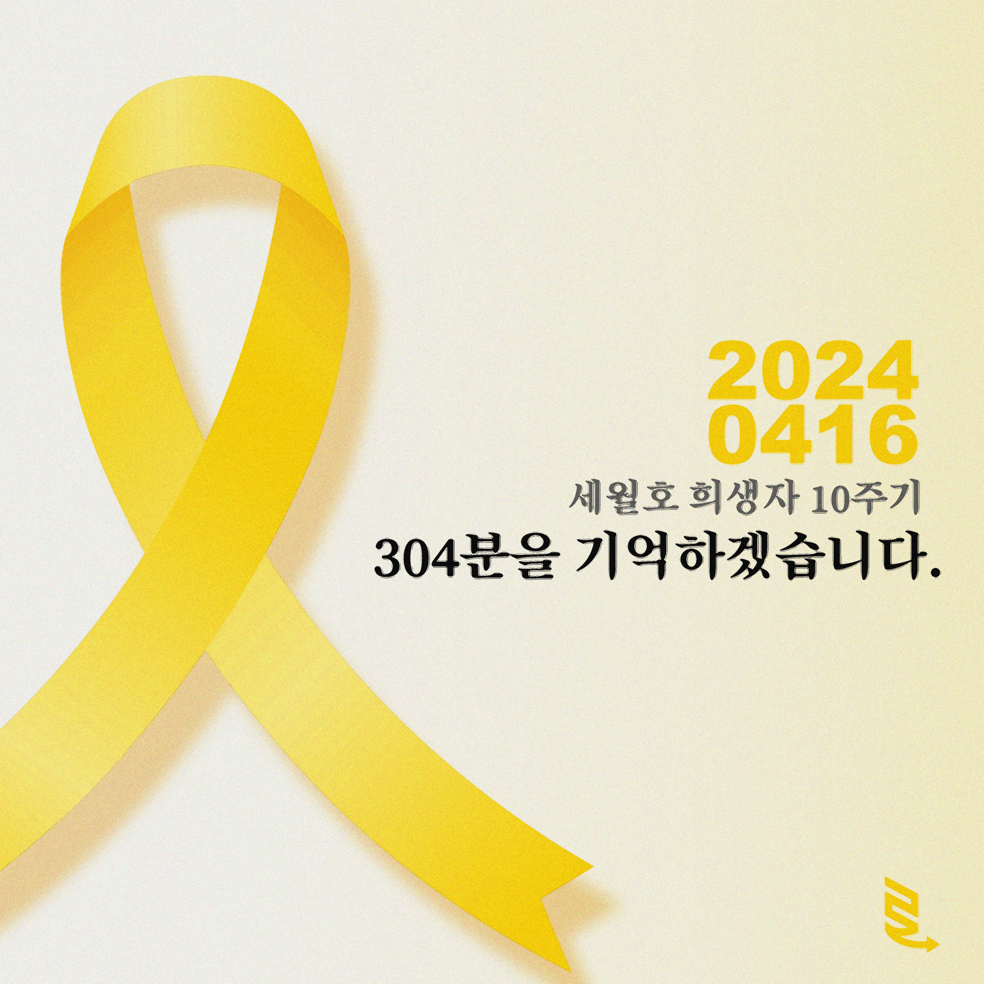 8d6a9acf6333f.png
