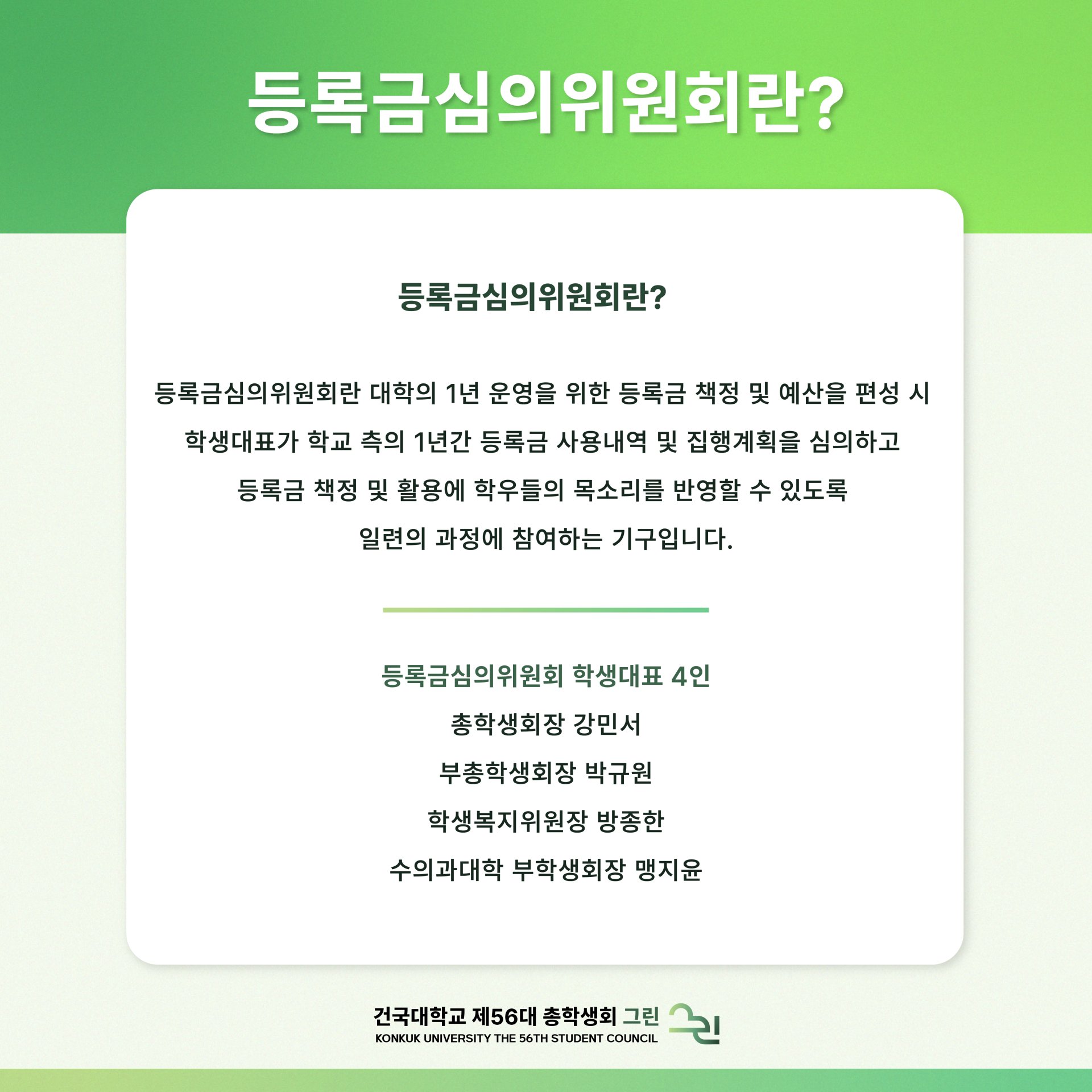 8e5739034b972.png