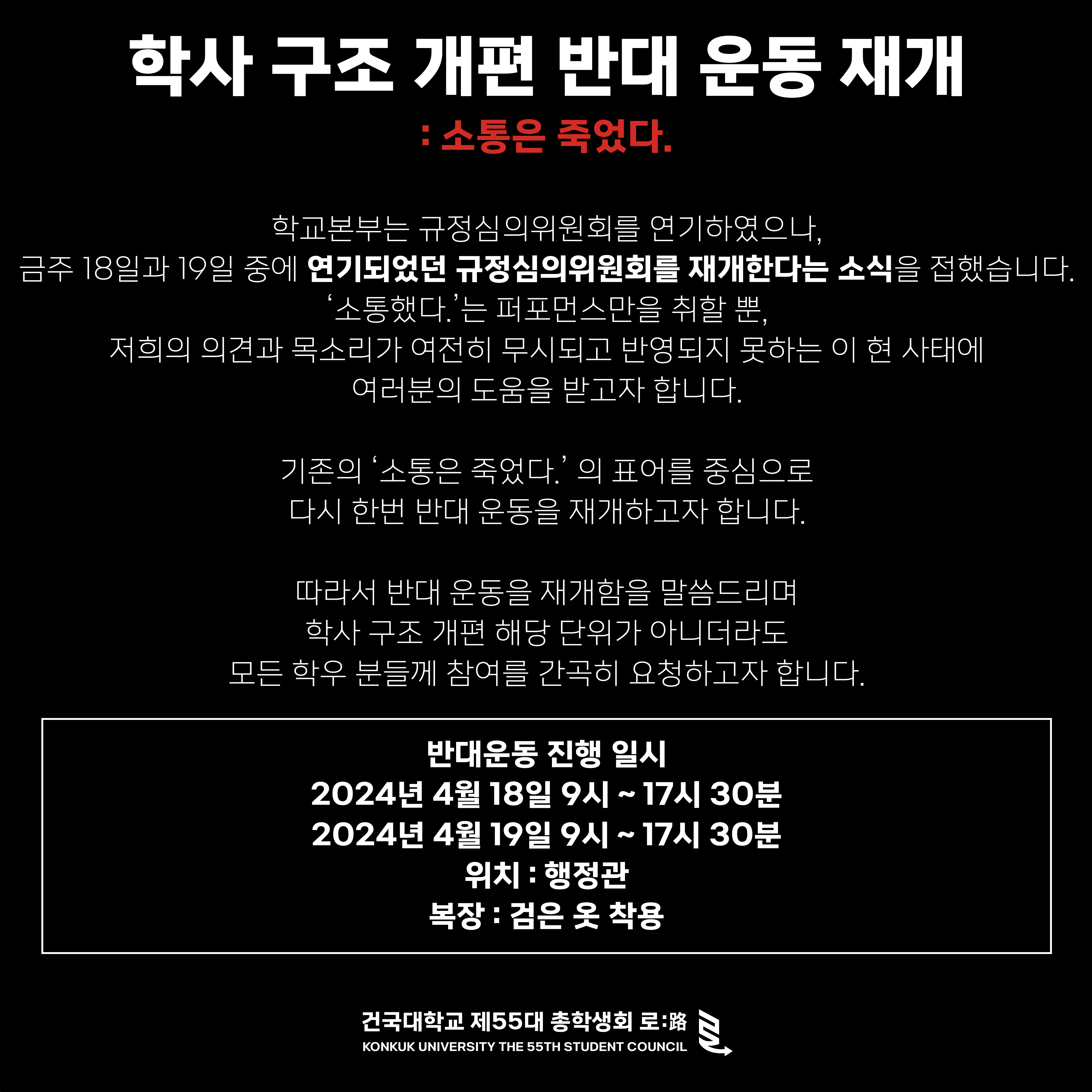 9049068352cd2.png