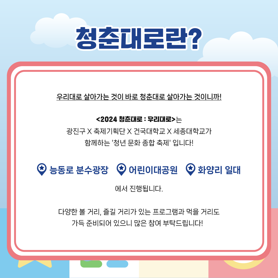 925b77816c941.png
