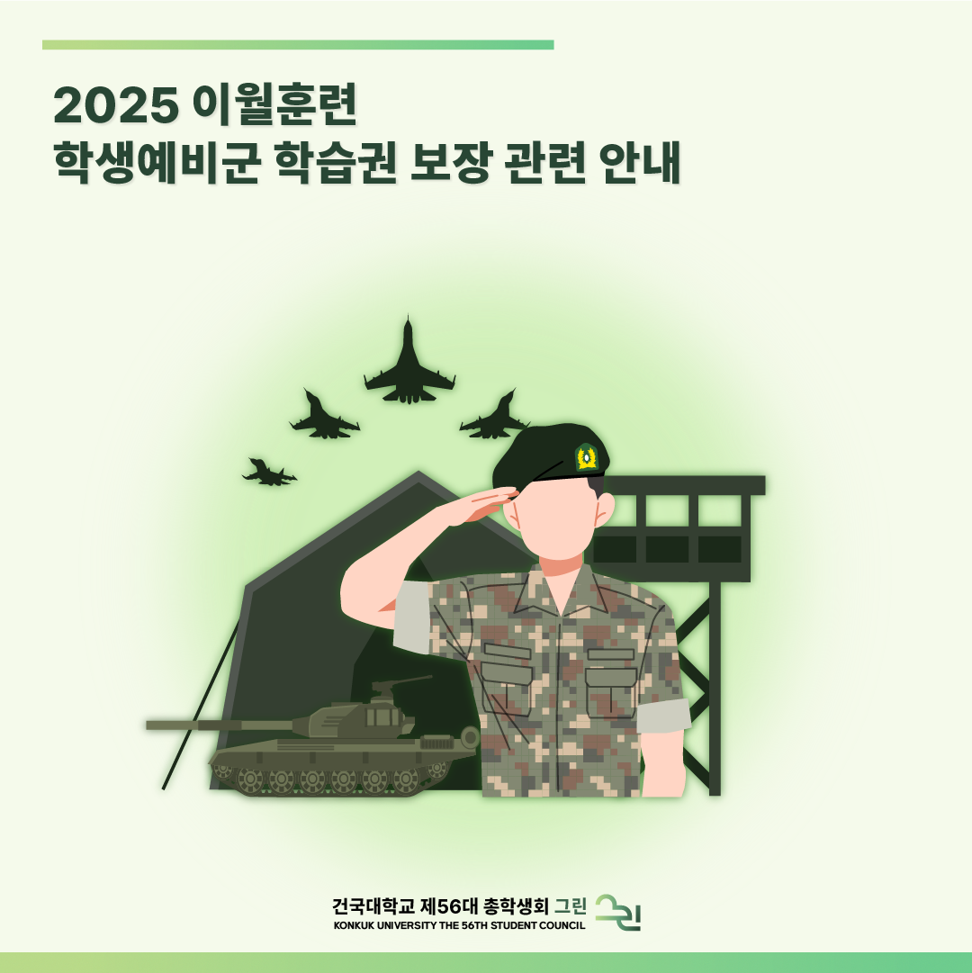 a3324af6dd47f.png