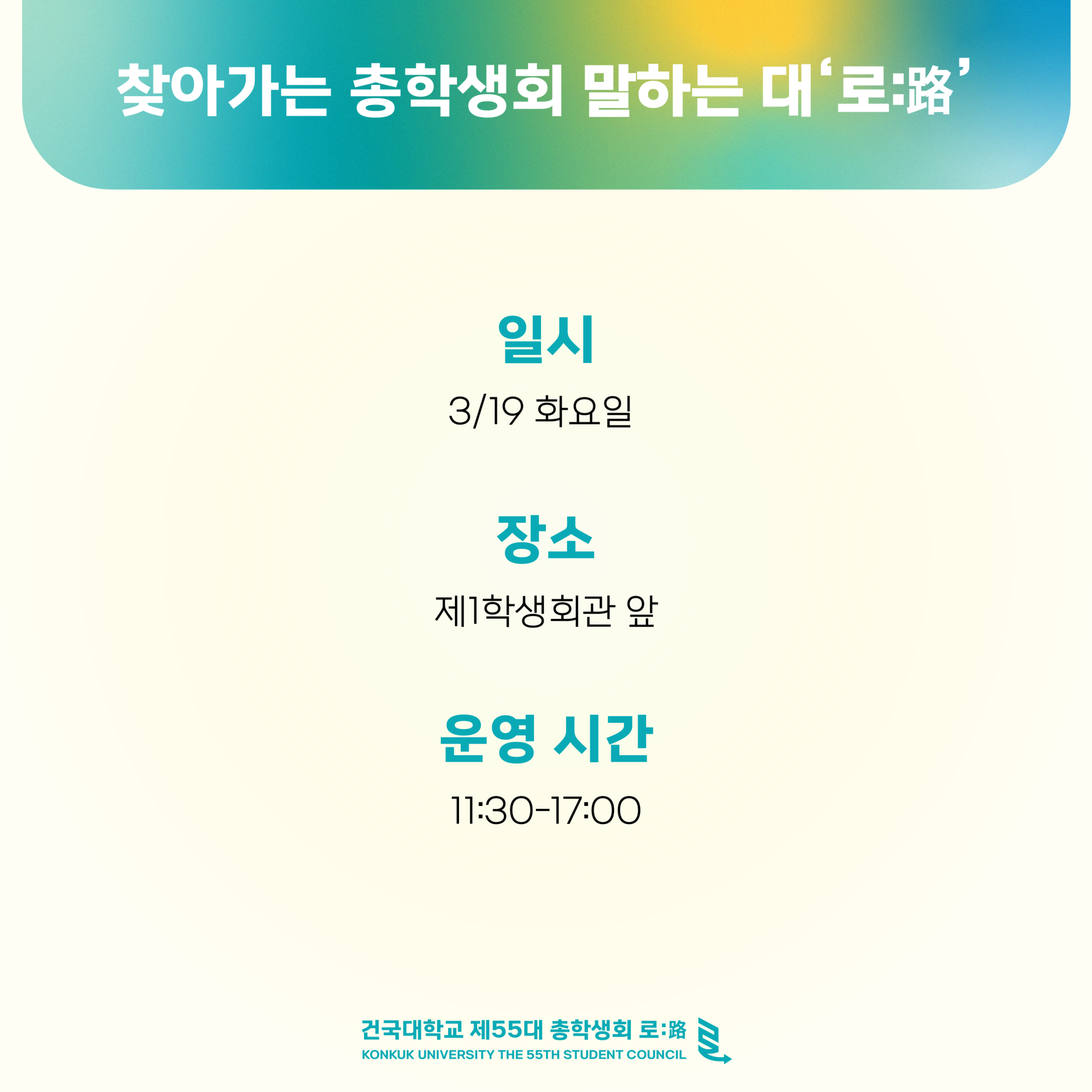 a800dc82fa35d.png