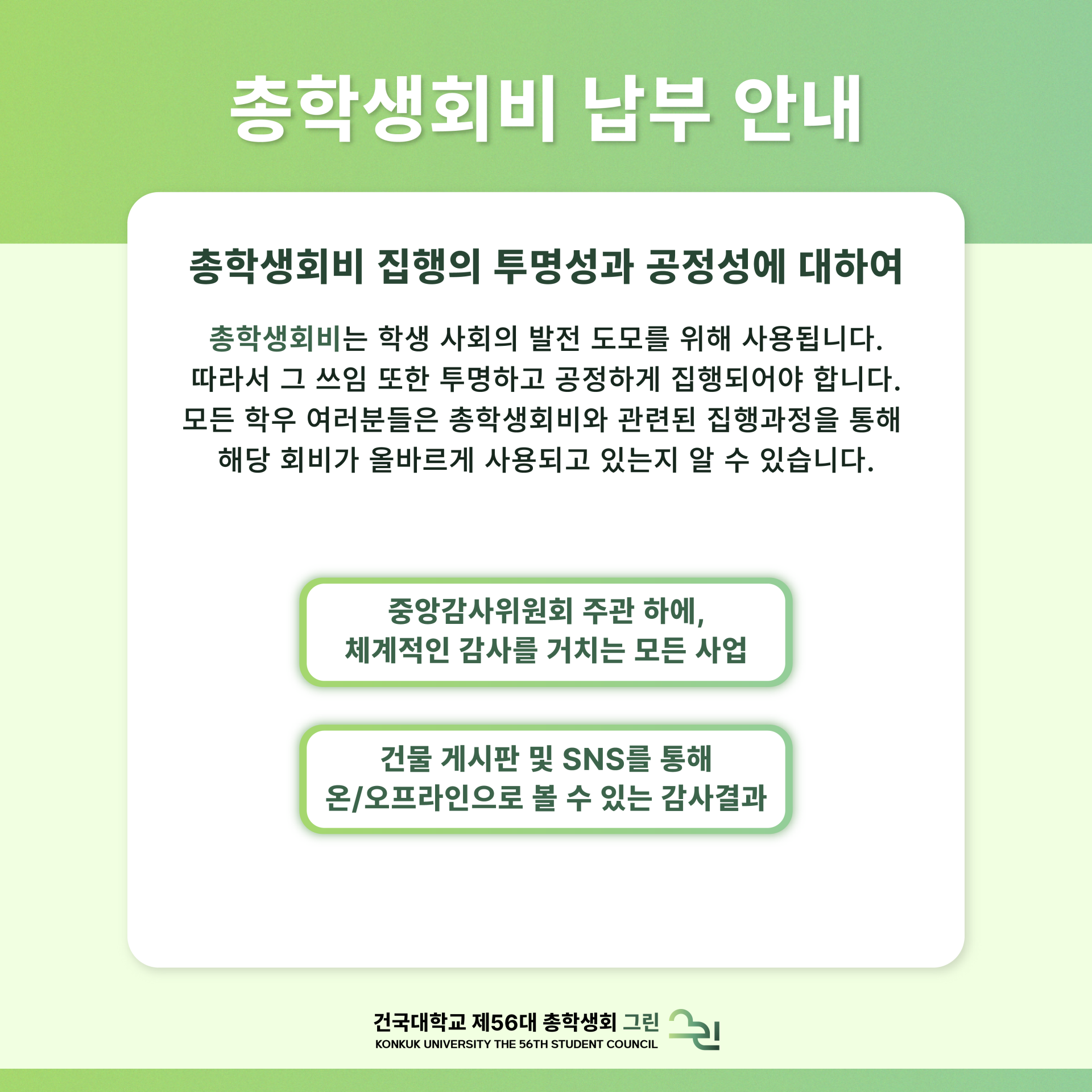 ab631a498fb14.png
