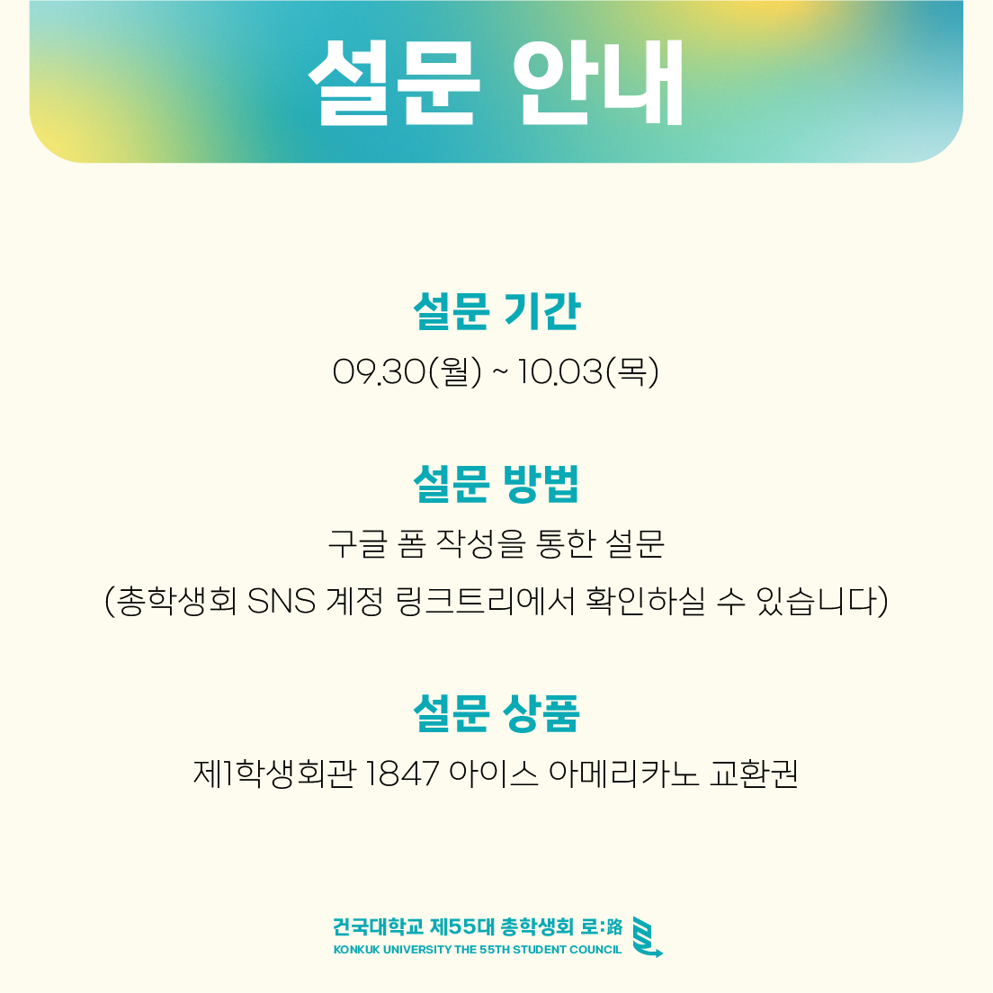 ac6712016696c.png