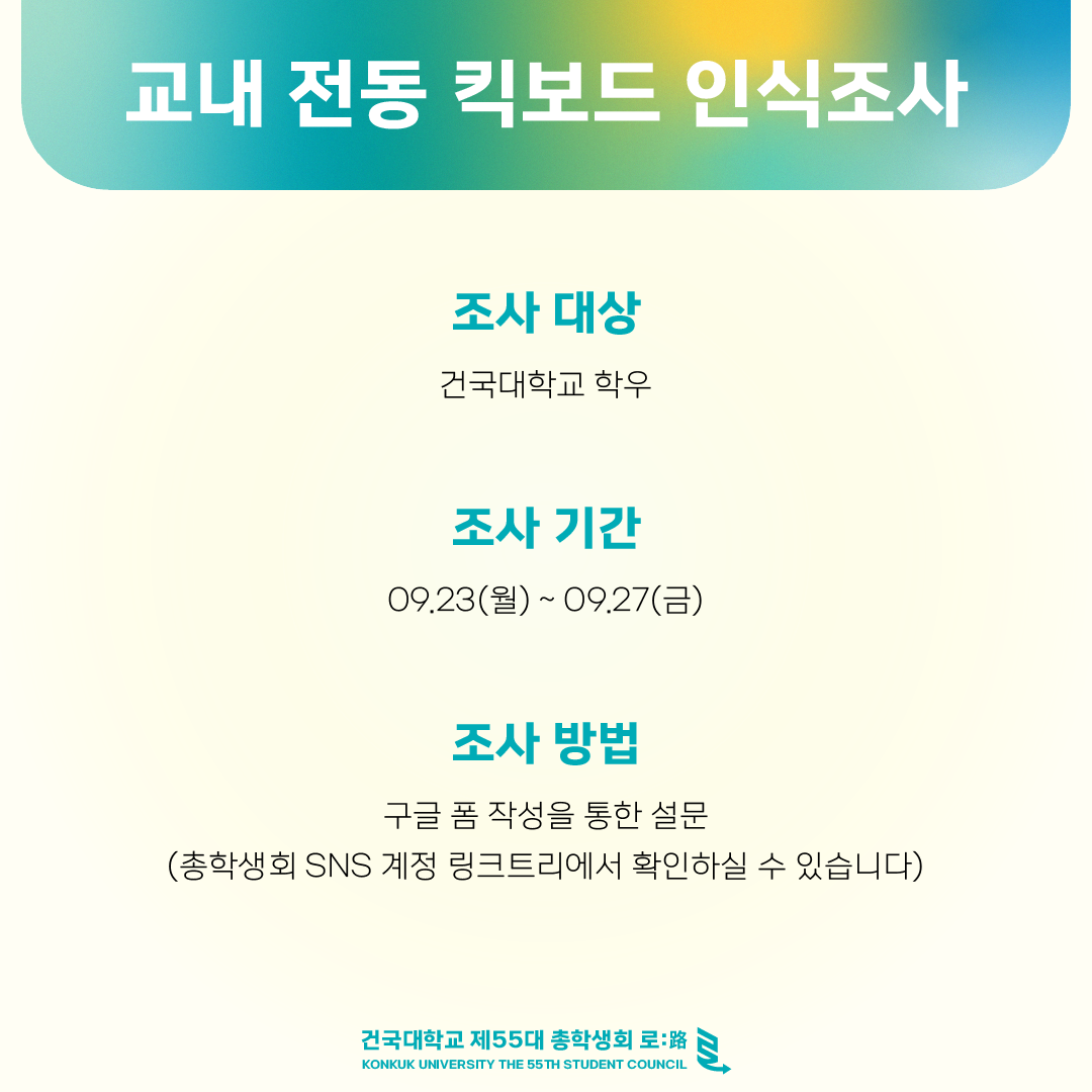 b1a6121237caa.png