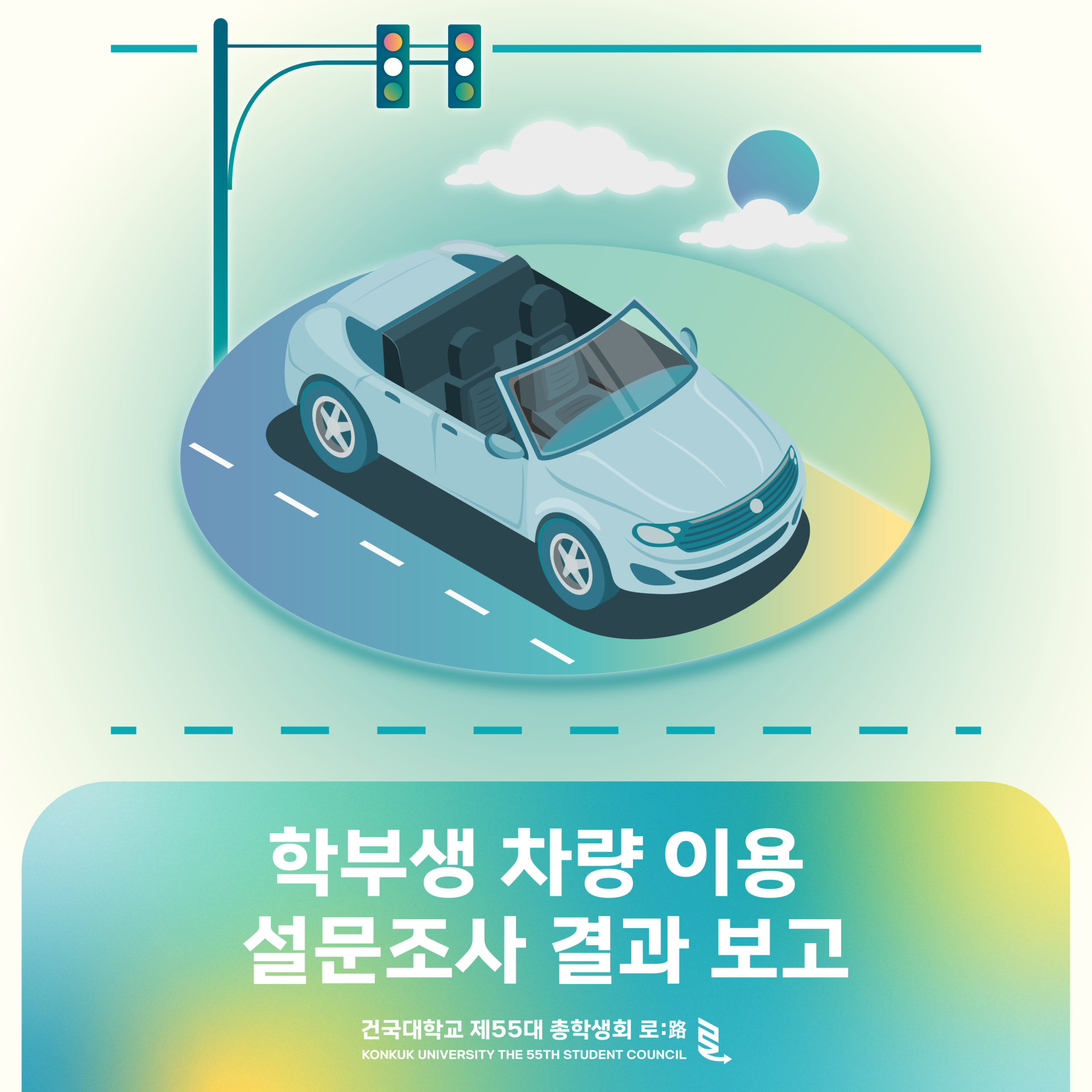 b894d6e120933.png