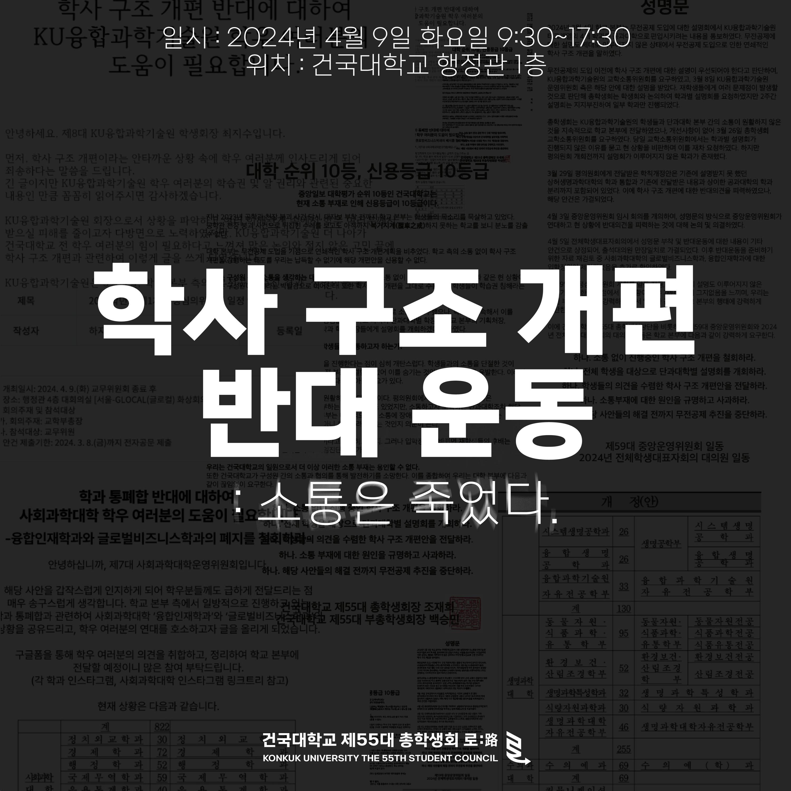 b8ed20b15e4a0.png