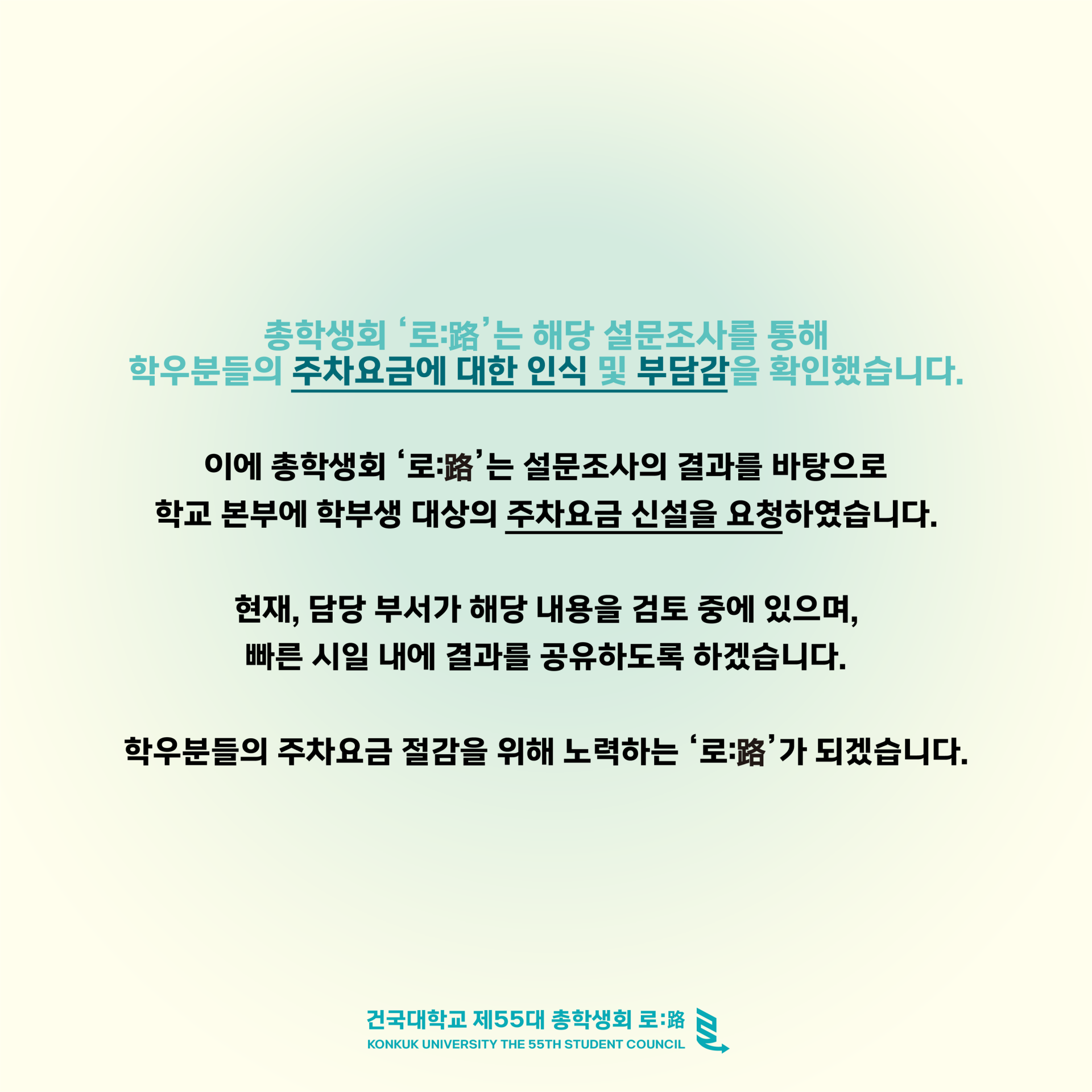 b915c592e6e47.png