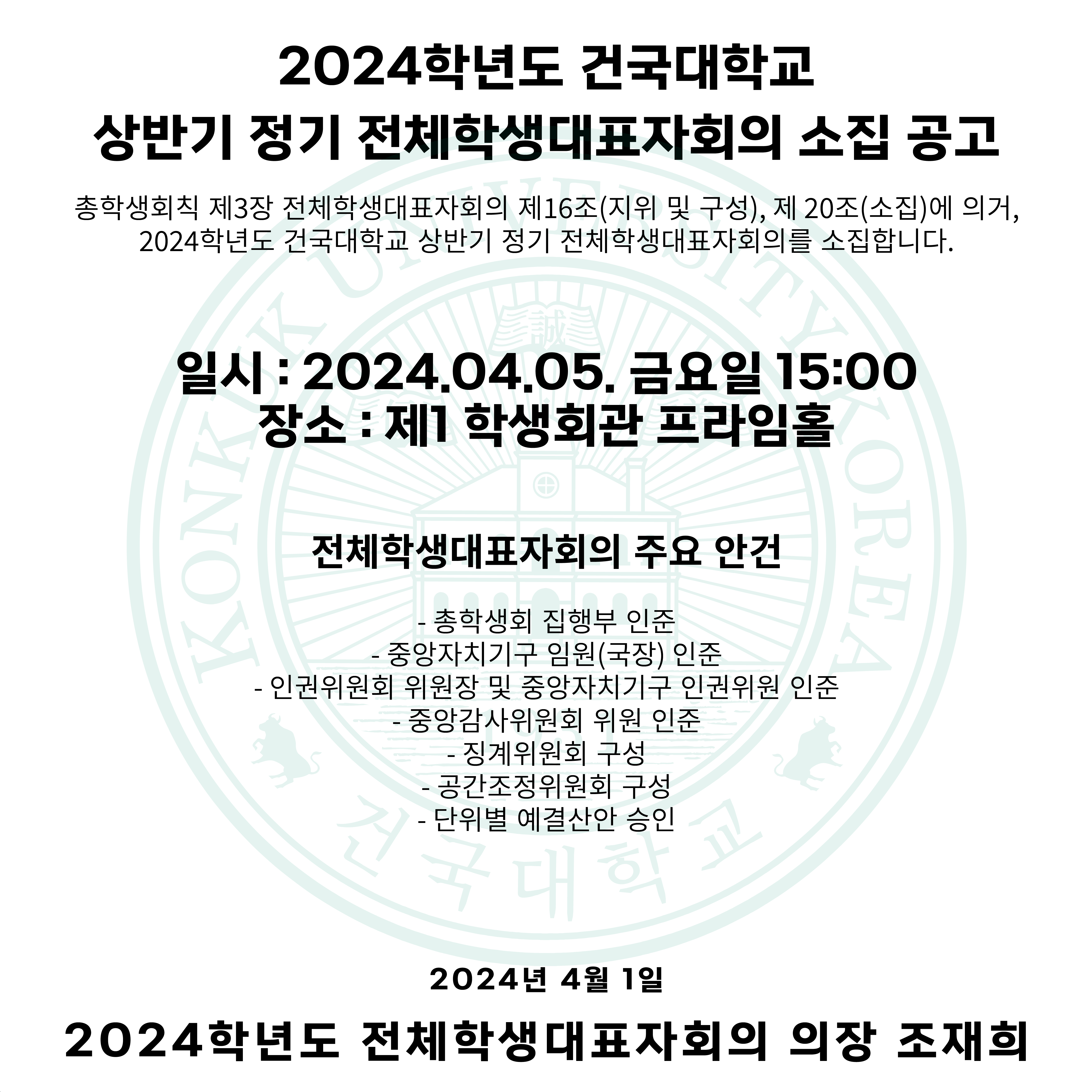 be1fb7d772012.png