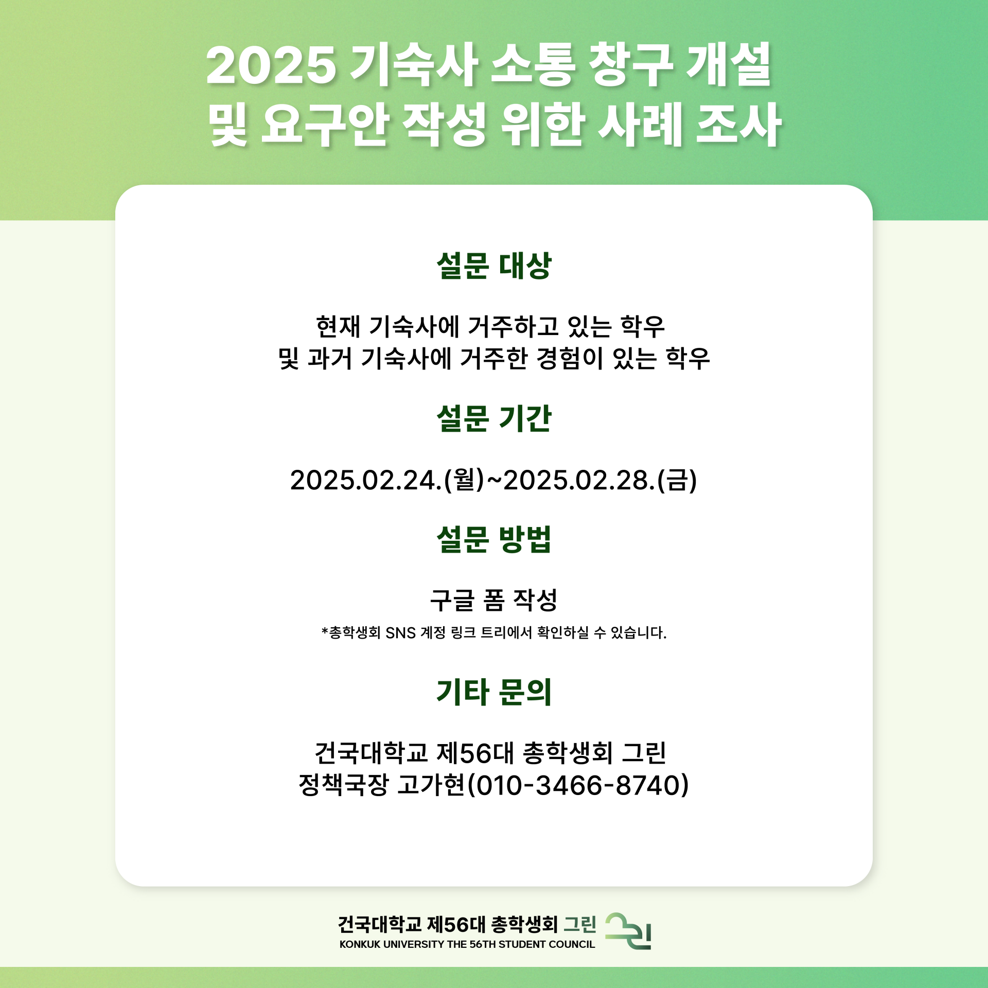 be5b1796b9518.png