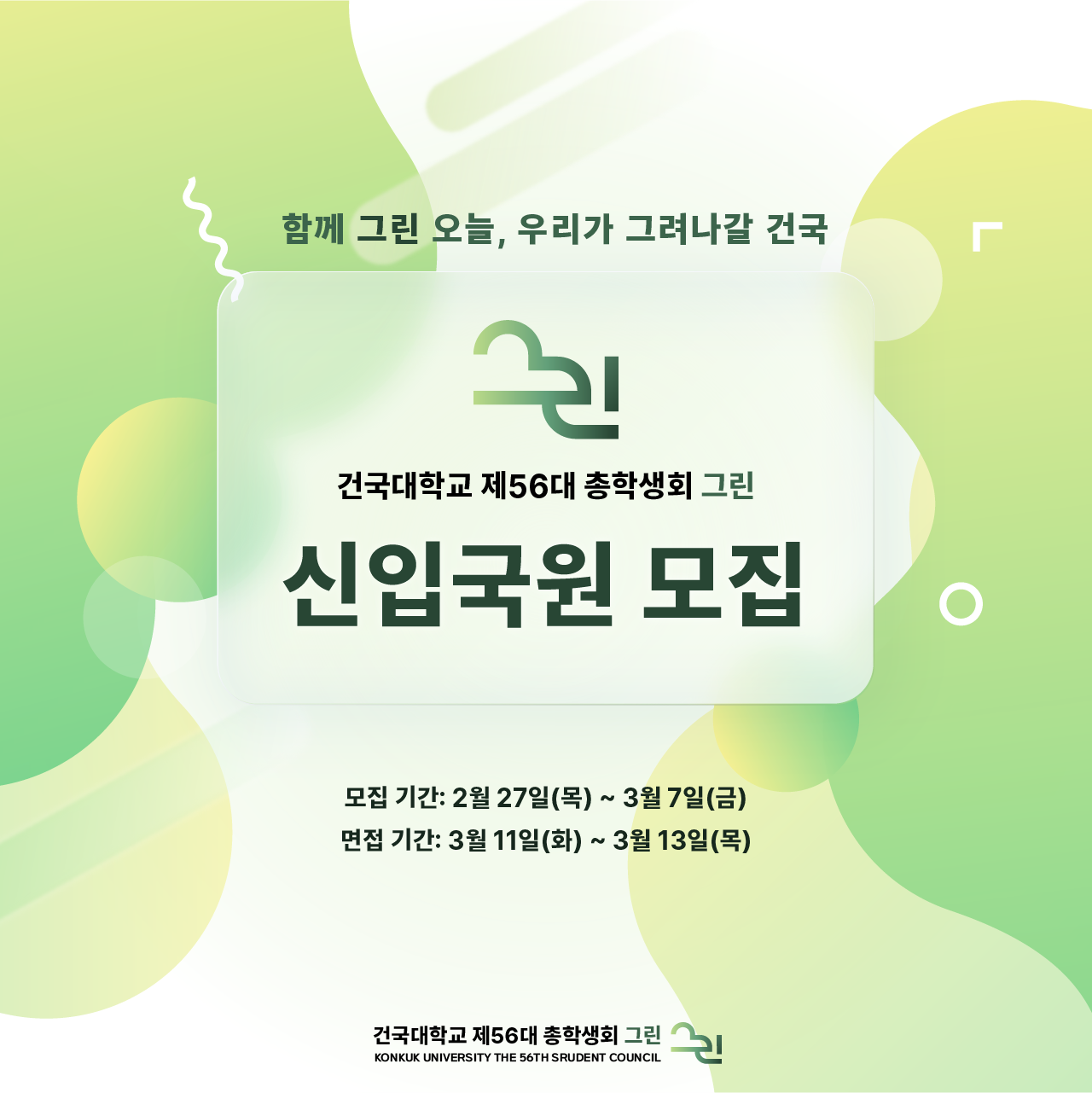 c2993a0a7b78d.png