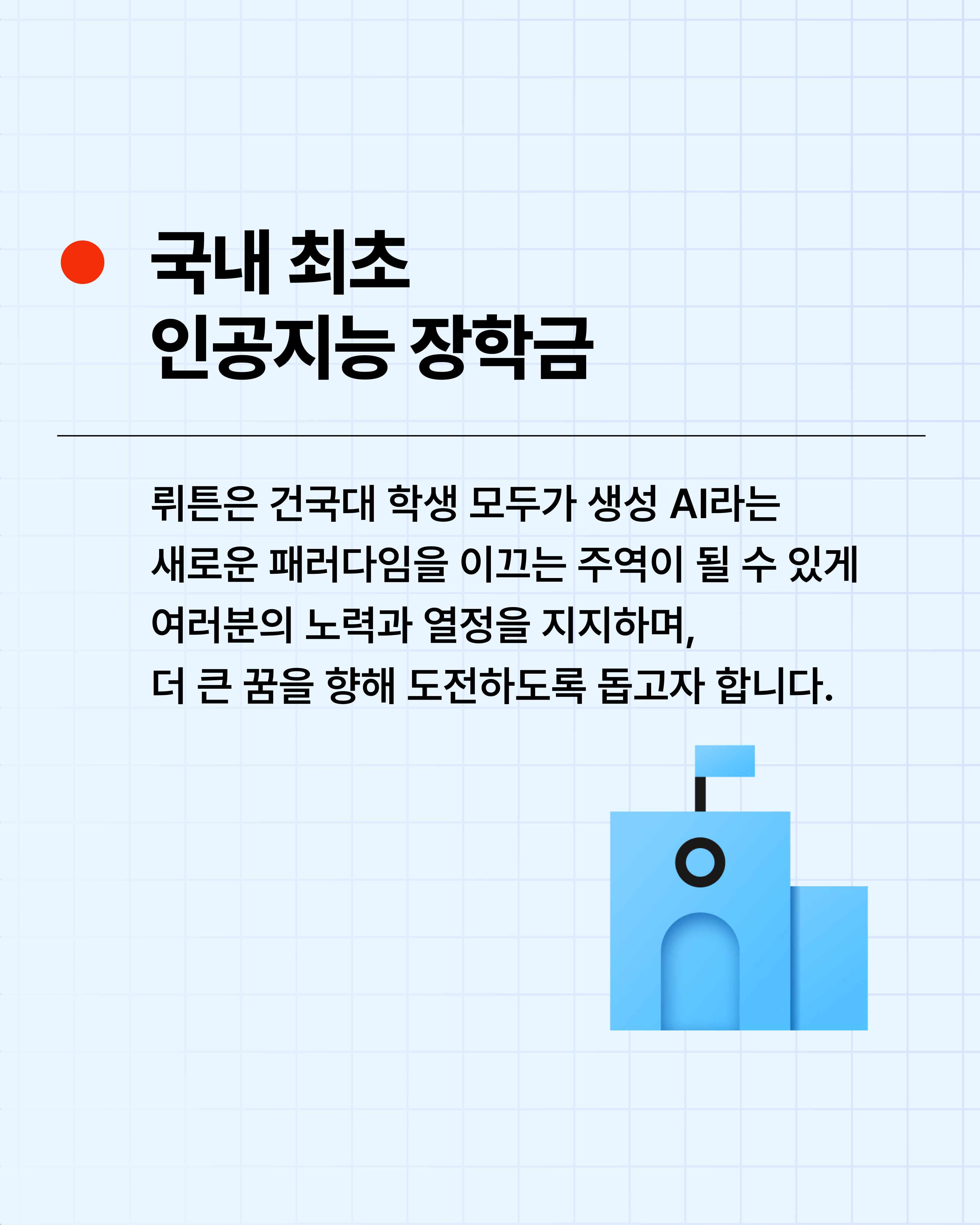 c6c8fb0ad8f5c.png