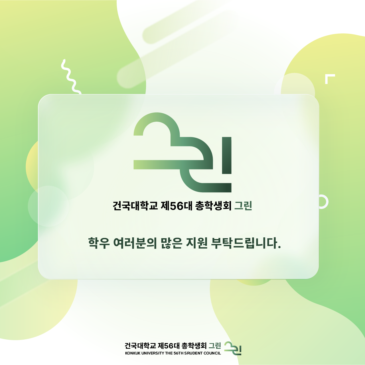 c8be43dbff999.png