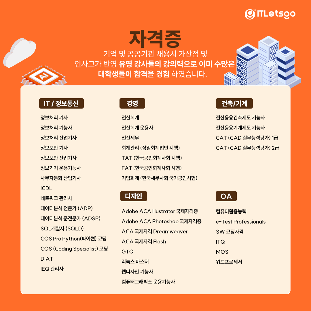 d19aecc6413d4.png